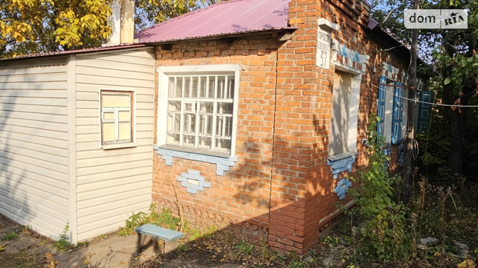 Продається одноповерховий будинок 75 кв. м з мансардою, цена: 45000 $ - фото 2