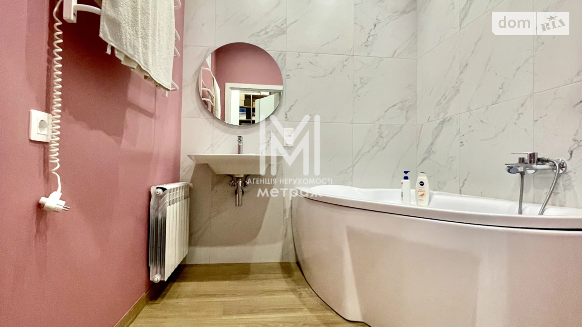 Продается 3-комнатная квартира 83 кв. м в Харькове, цена: 68000 $ - фото 3