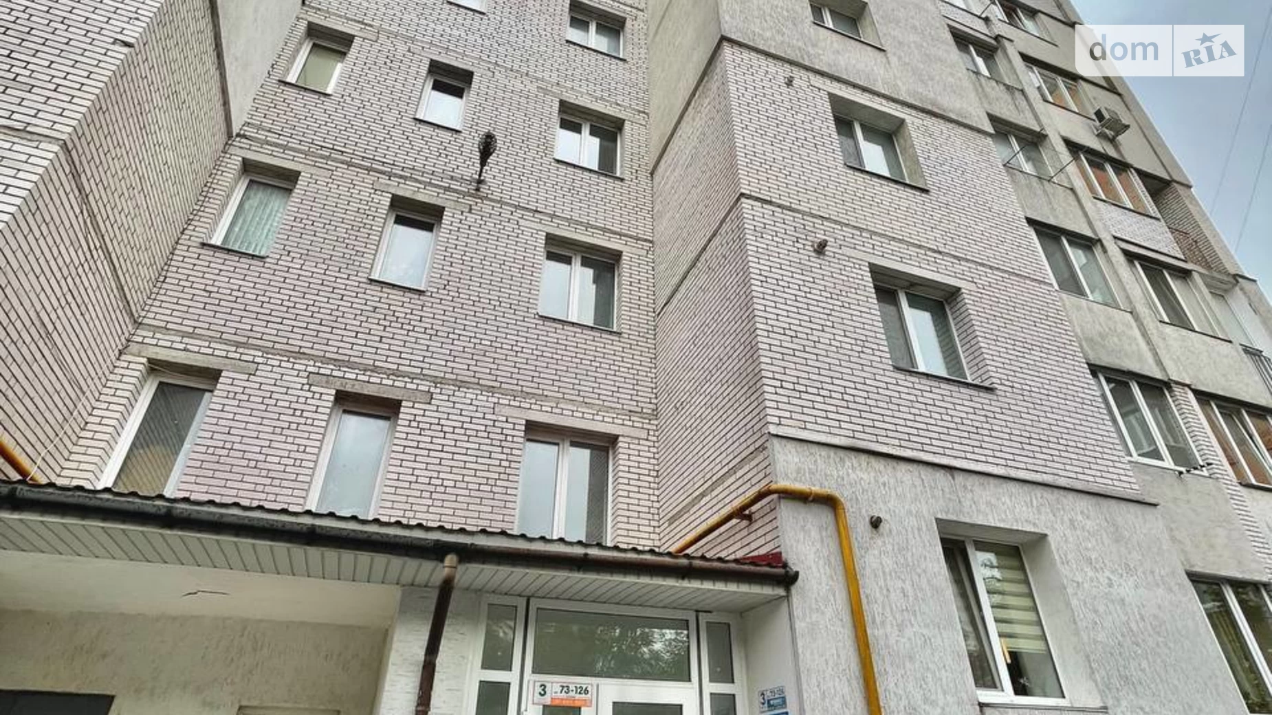 Продається 2-кімнатна квартира 77 кв. м у Хмельницькому, вул. Мазура Миколи, 8/1 - фото 2