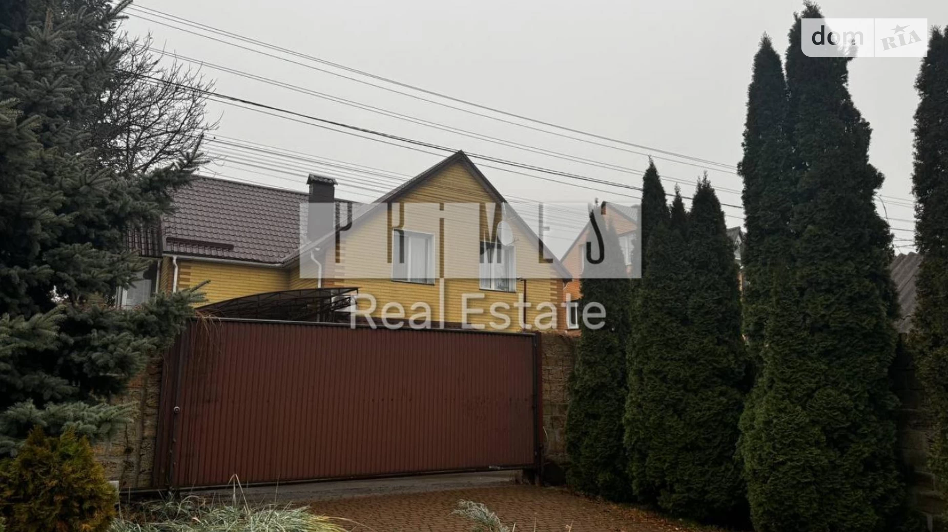 Продается дом на 3 этажа 350 кв. м с мебелью, цена: 479000 $ - фото 2
