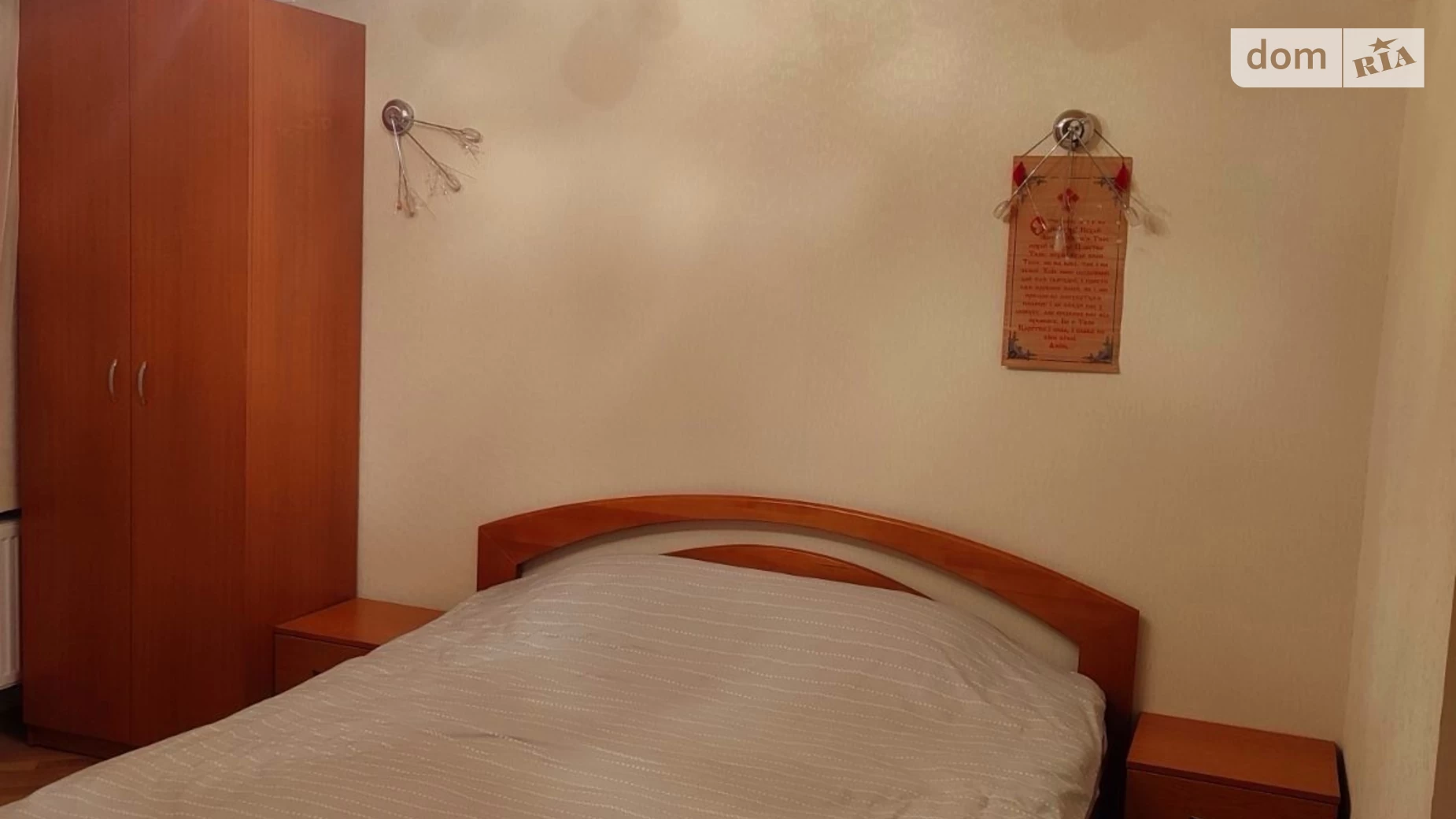 Продається 2-кімнатна квартира 64 кв. м у, цена: 38000 $ - фото 2