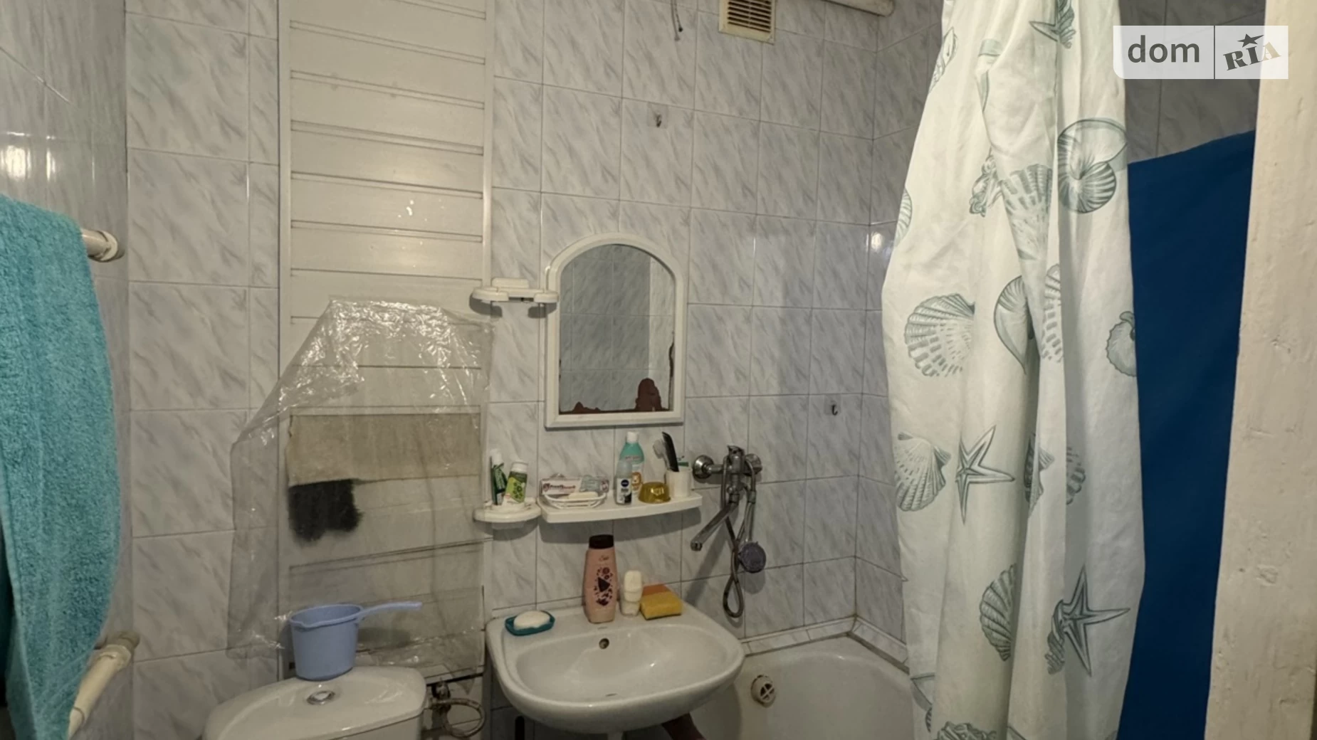 Продається 1-кімнатна квартира 28.7 кв. м у Полтаві, вул. Європейська - фото 5
