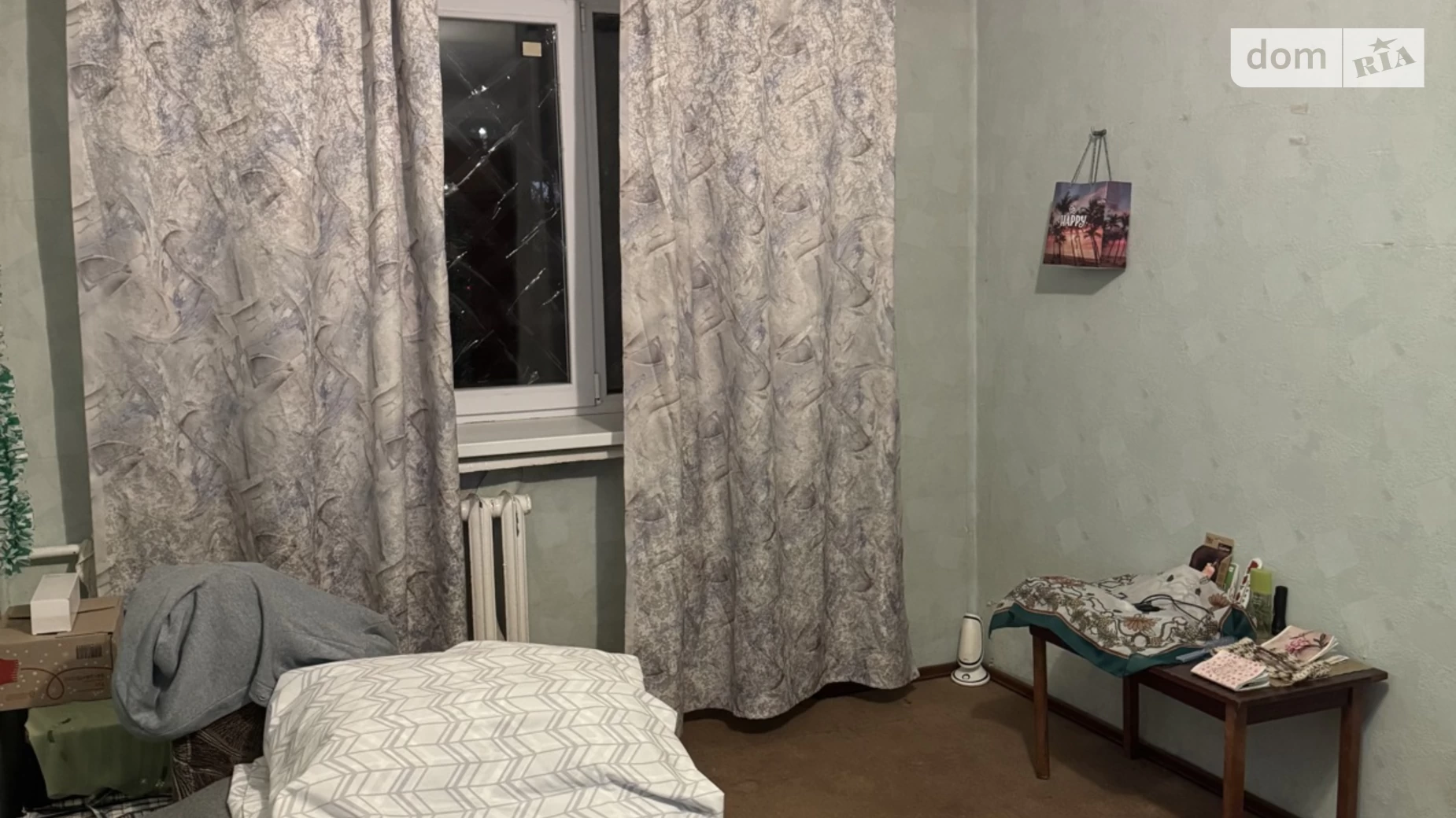 Продається 1-кімнатна квартира 28.7 кв. м у Полтаві, вул. Європейська - фото 2