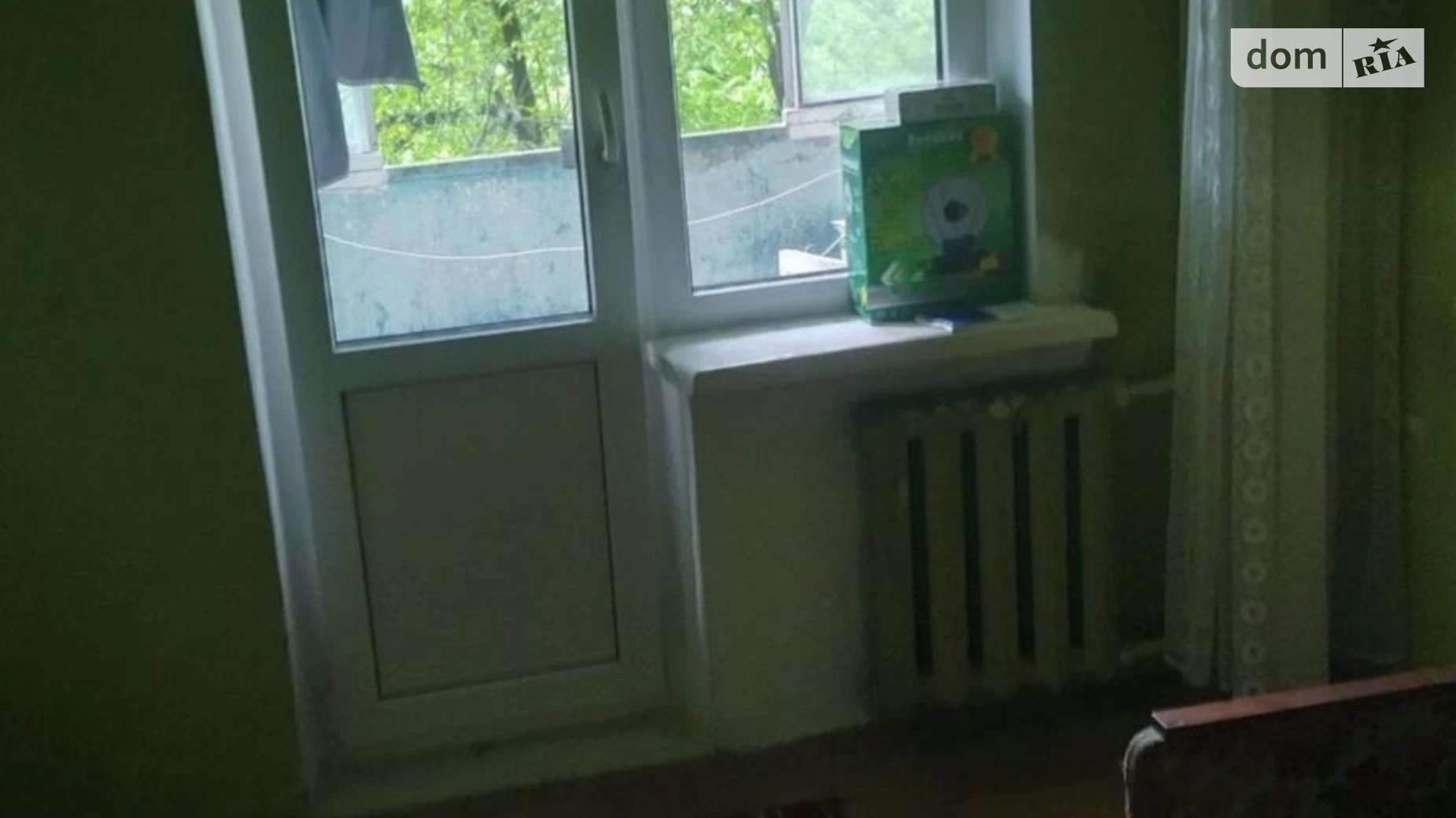 Продається 4-кімнатна квартира 72.9 кв. м у Львові, цена: 74000 $ - фото 4