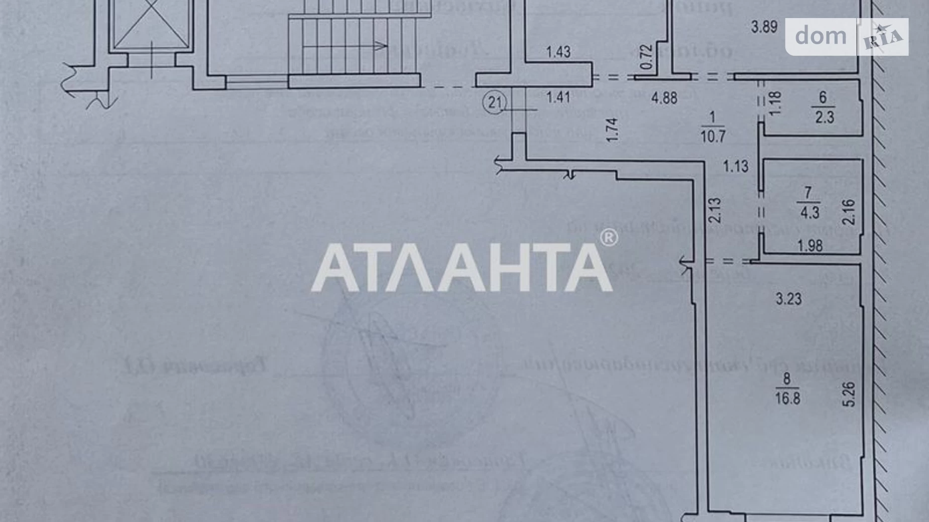 Продается 2-комнатная квартира 72.5 кв. м в Львове, ул. Зеленая - фото 2