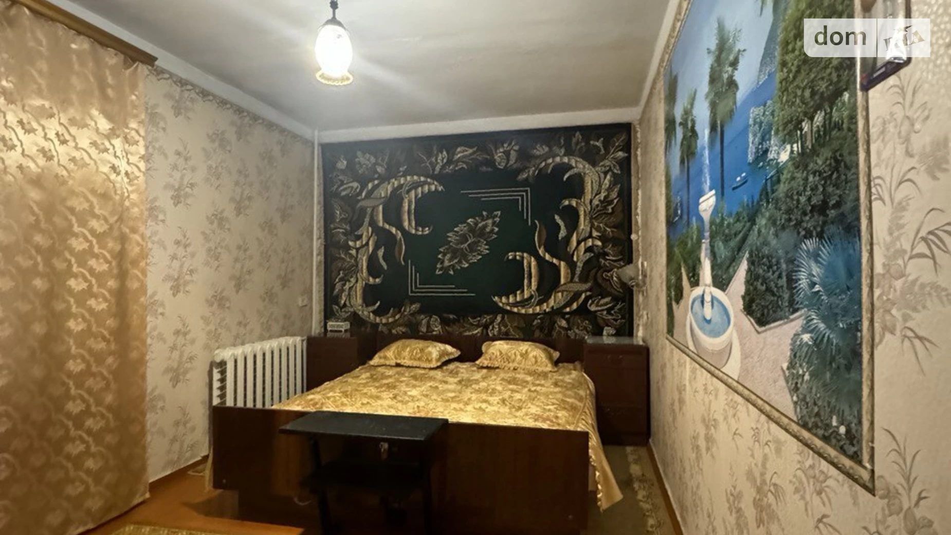 Продається 3-кімнатна квартира 76.8 кв. м у Дніпрі, вул. Савкіна, 4 - фото 2