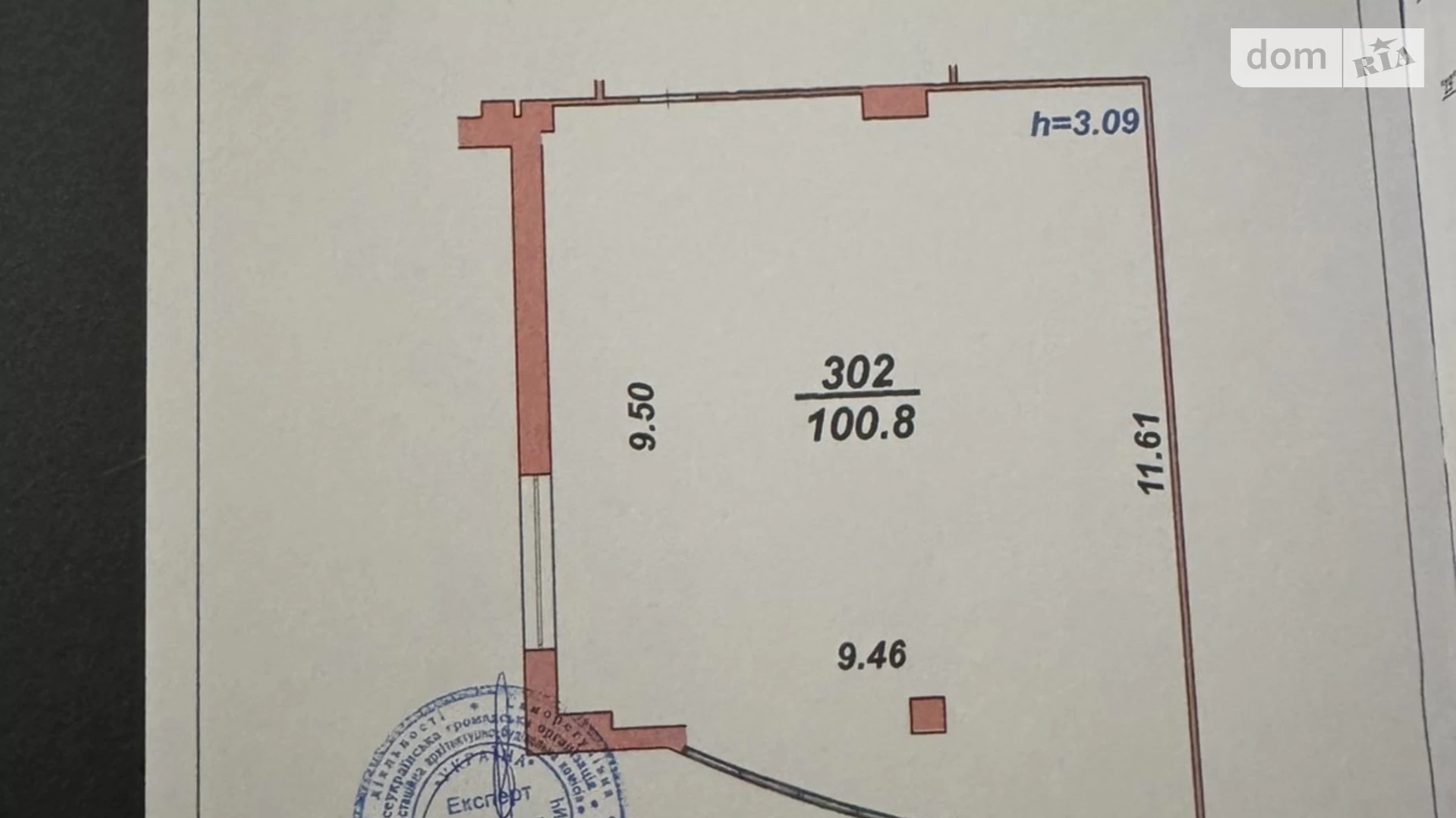 Продається приміщення вільного призначення 100.8 кв. м в 5-поверховій будівлі, цена: 72000 $ - фото 3