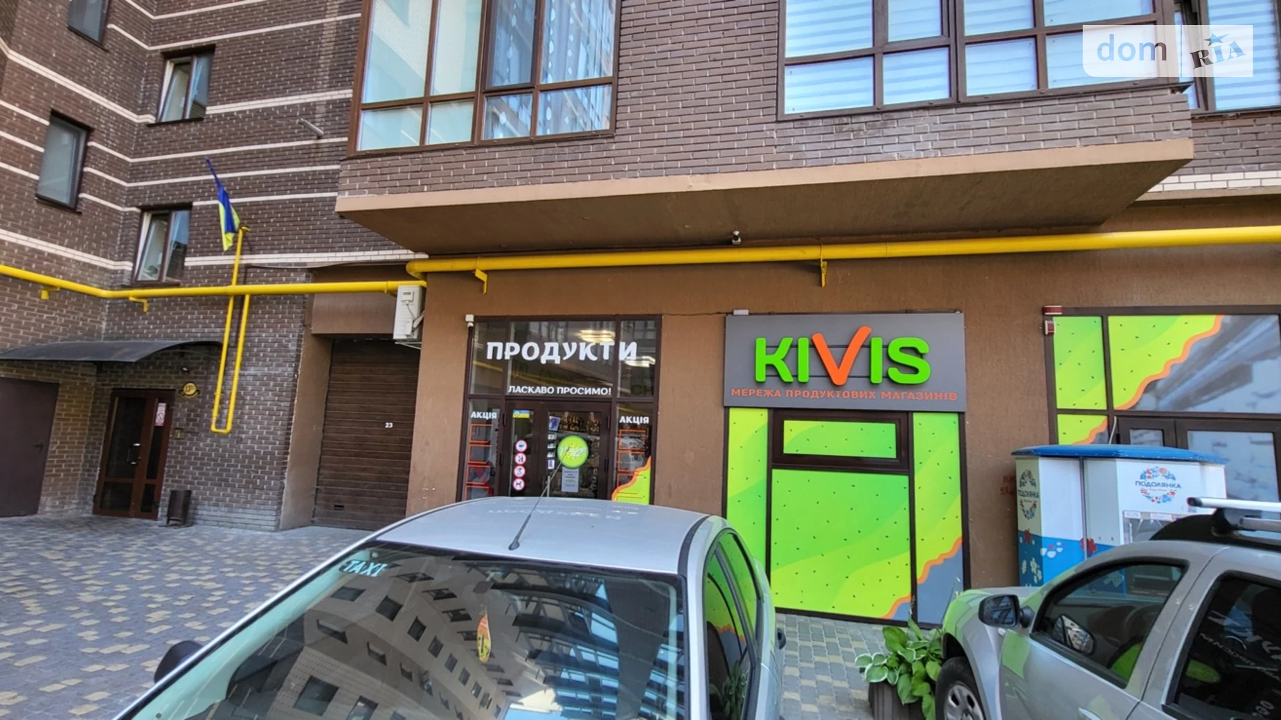 Продается 1-комнатная квартира 50 кв. м в Виннице, ул. Антонова Олега, 13В - фото 3