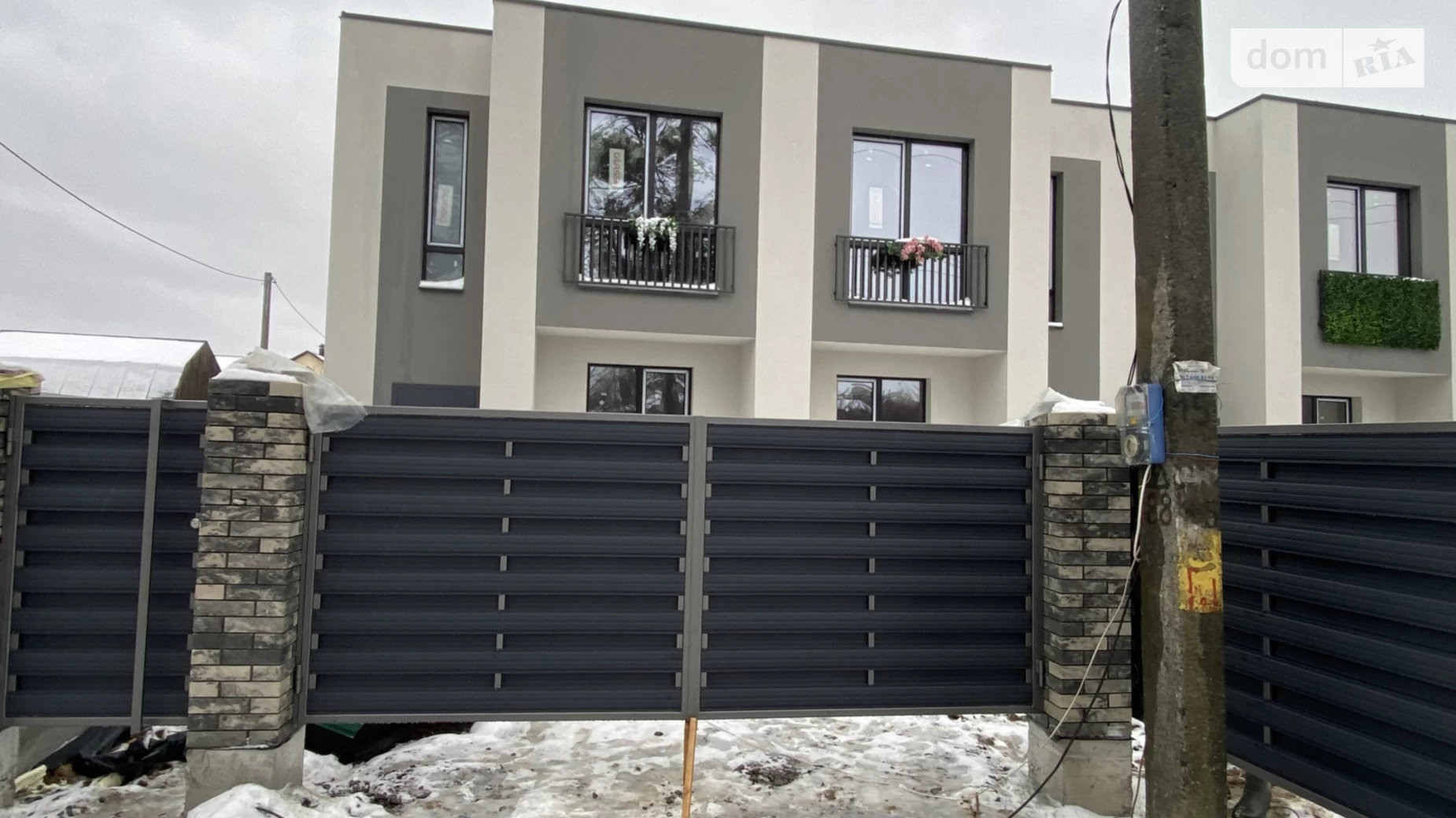 Зарванцы, цена: 56000 $ - фото 3