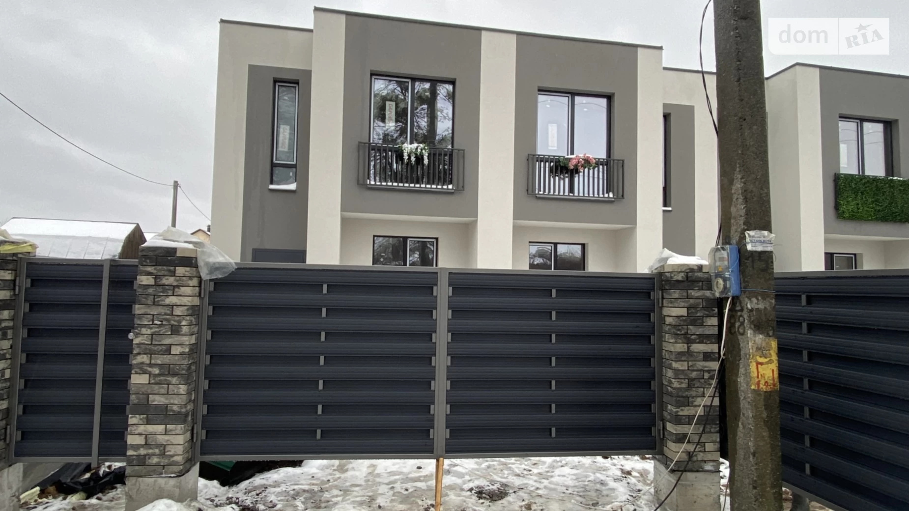 Зарванцы, цена: 56000 $ - фото 4