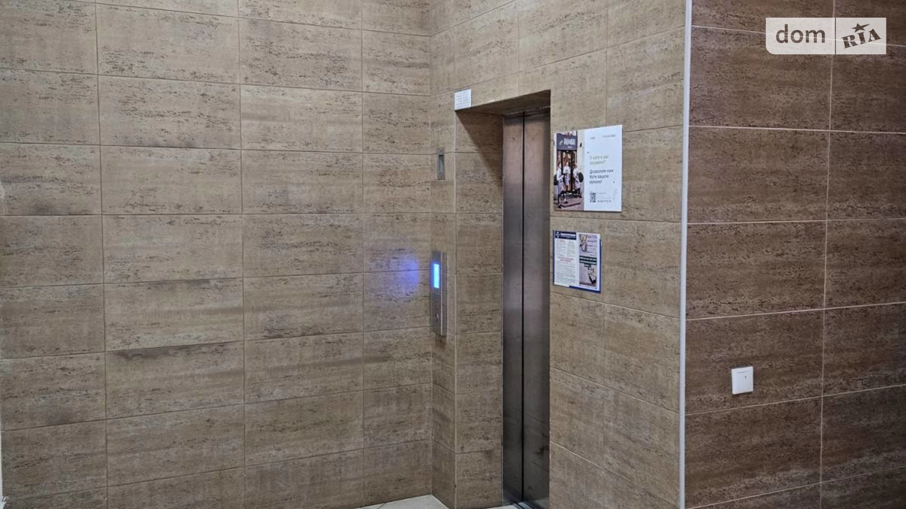 Продається 3-кімнатна квартира 167.1 кв. м у Києві, цена: 250000 $ - фото 2