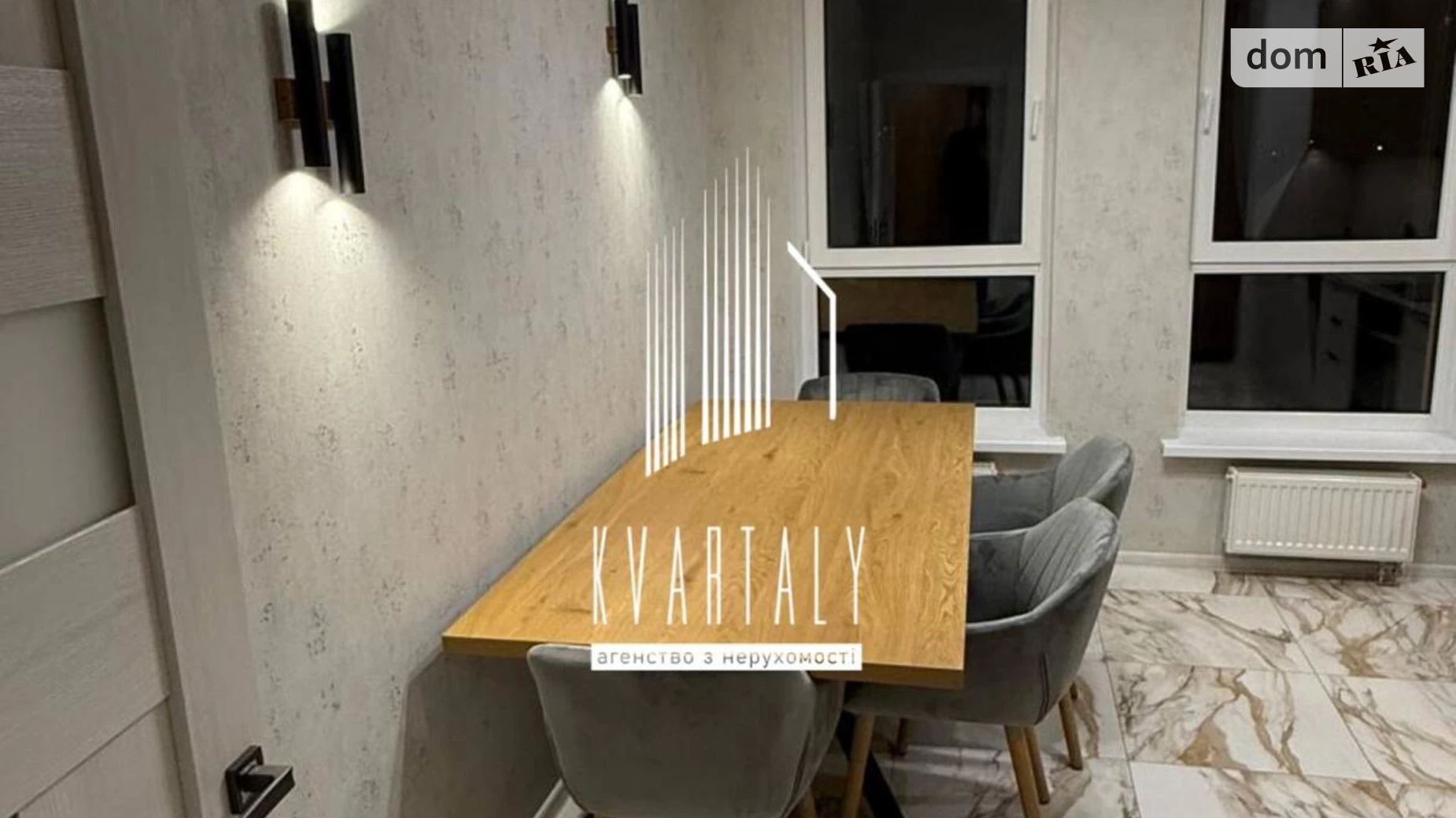 Продается 1-комнатная квартира 63 кв. м в Киеве, ул. Бердника Олеся, 1Г - фото 5