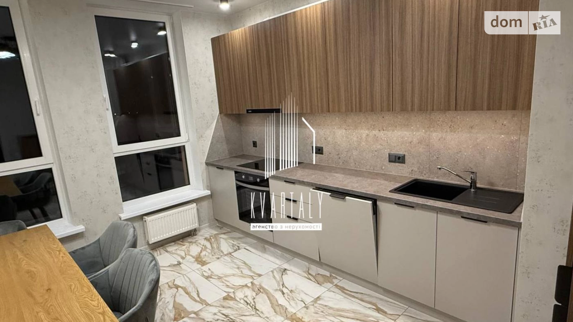 Продается 1-комнатная квартира 63 кв. м в Киеве, ул. Бердника Олеся, 1Г - фото 2