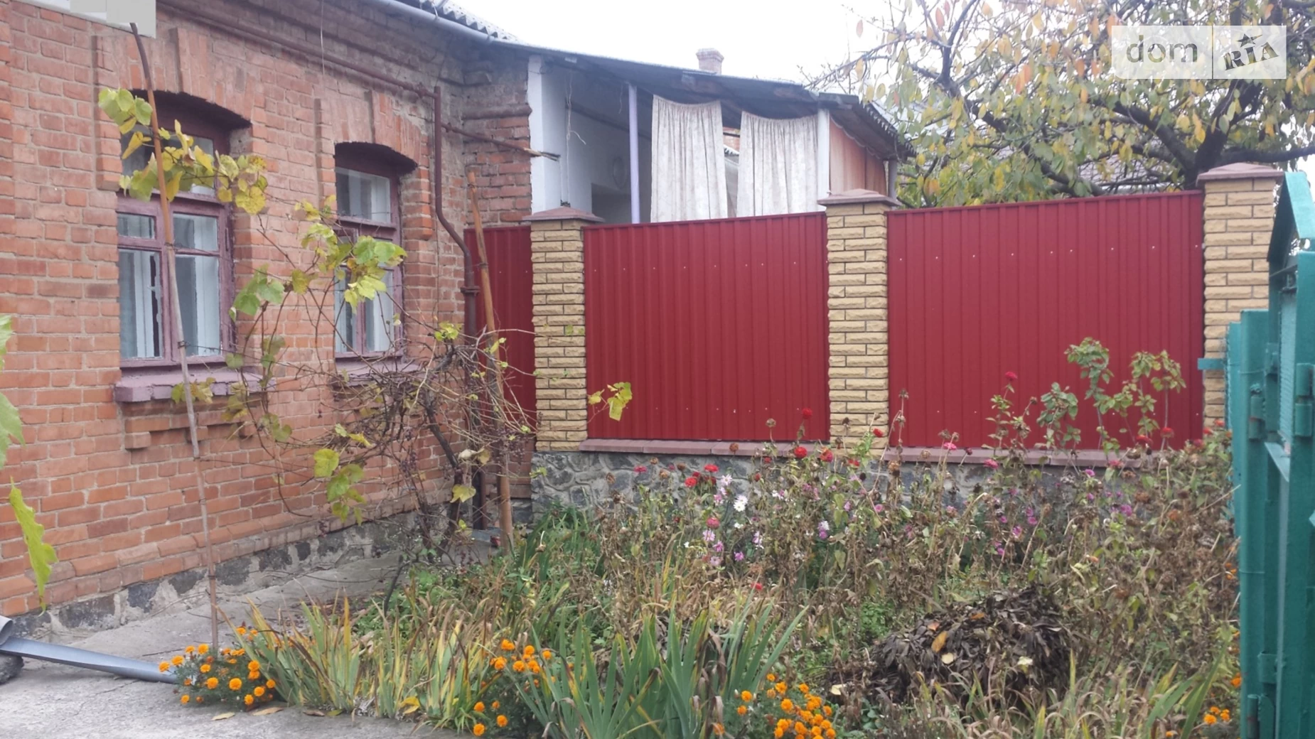 Продается часть дома 57.1 кв. м с террасой, цена: 65000 $ - фото 2