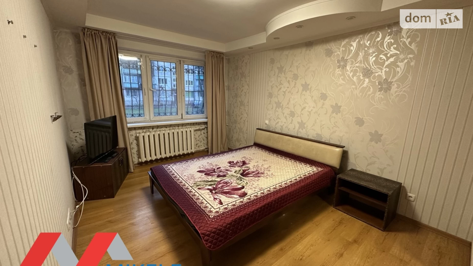 Продается 2-комнатная квартира 43.4 кв. м в Киеве, ул. Петра Запорожца, 5А - фото 2