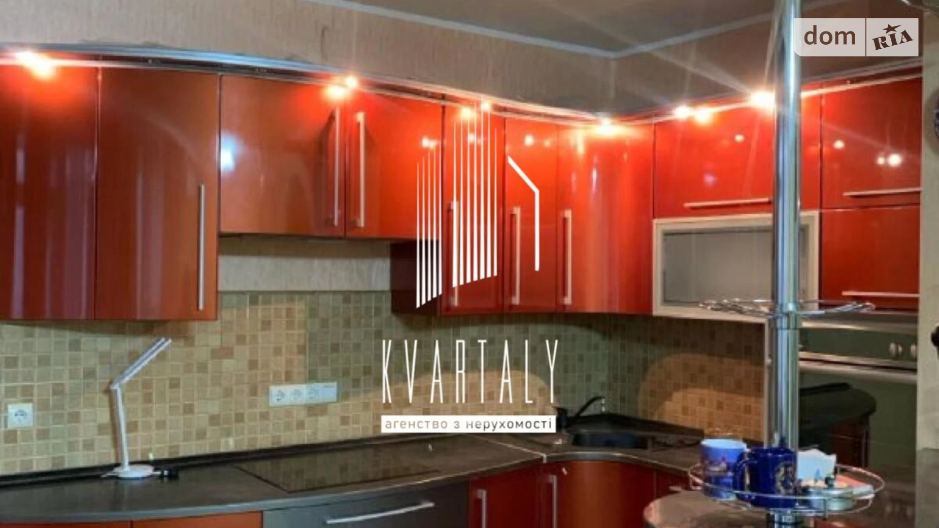 Здається в оренду 3-кімнатна квартира 88.4 кв. м у Києві, вул. Степана Руданського, 4-6 - фото 2