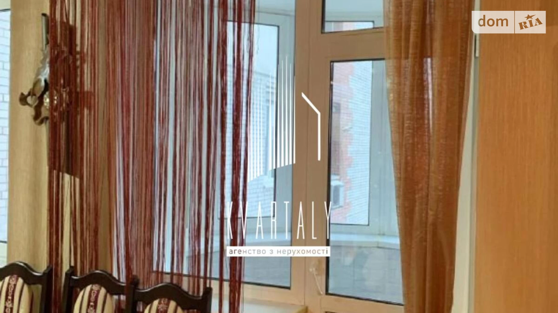 Здається в оренду 3-кімнатна квартира 88.4 кв. м у Києві, вул. Степана Руданського, 4-6 - фото 4
