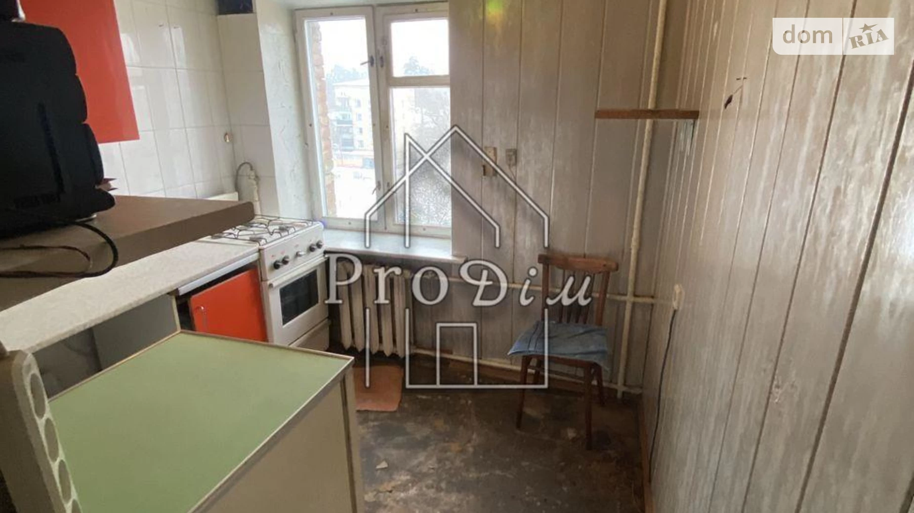 Продается 2-комнатная квартира 43 кв. м в Киеве, ул. Новикова-Прибоя, 9 - фото 4