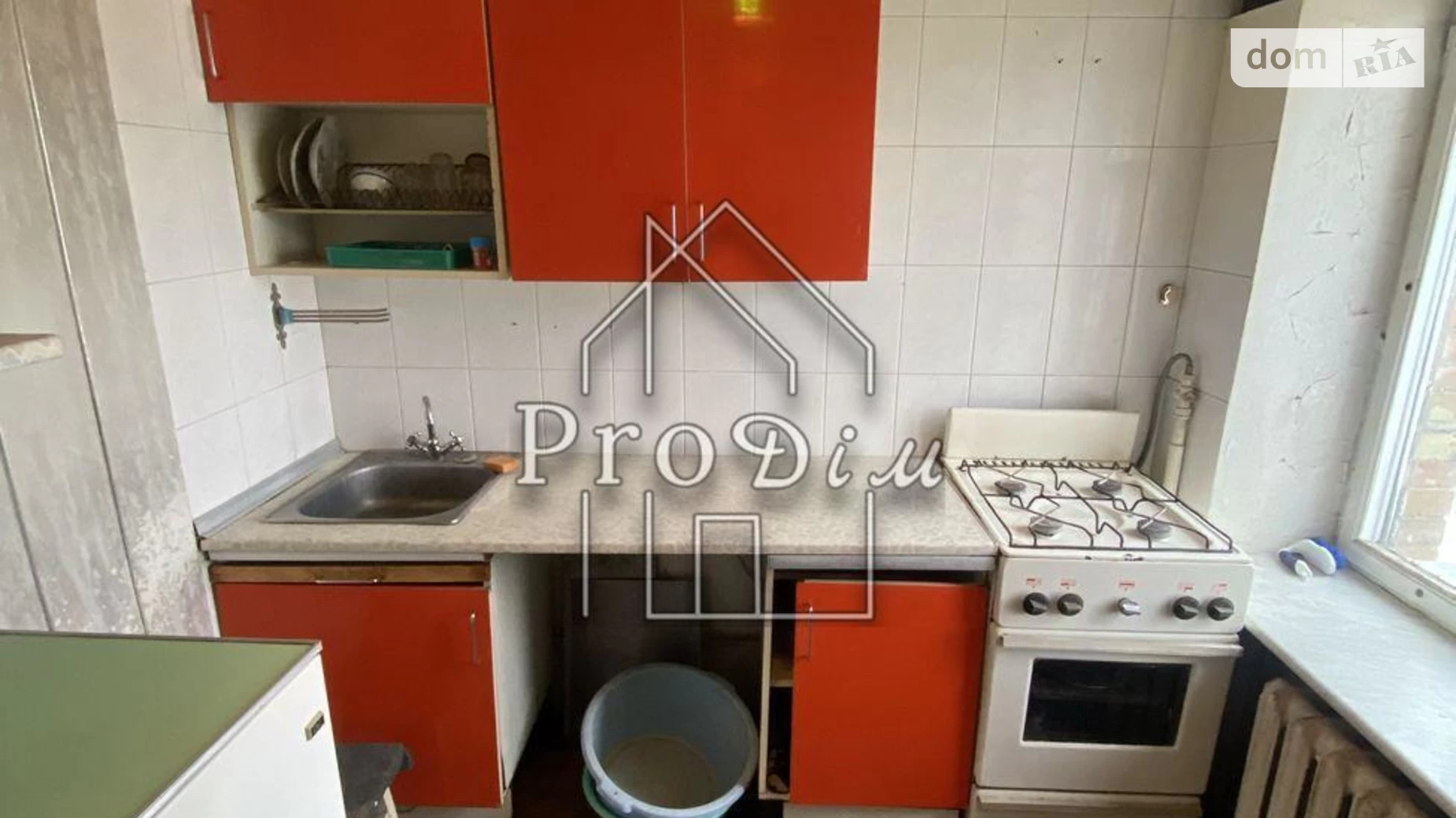 Продается 2-комнатная квартира 43 кв. м в Киеве, ул. Новикова-Прибоя, 9 - фото 5