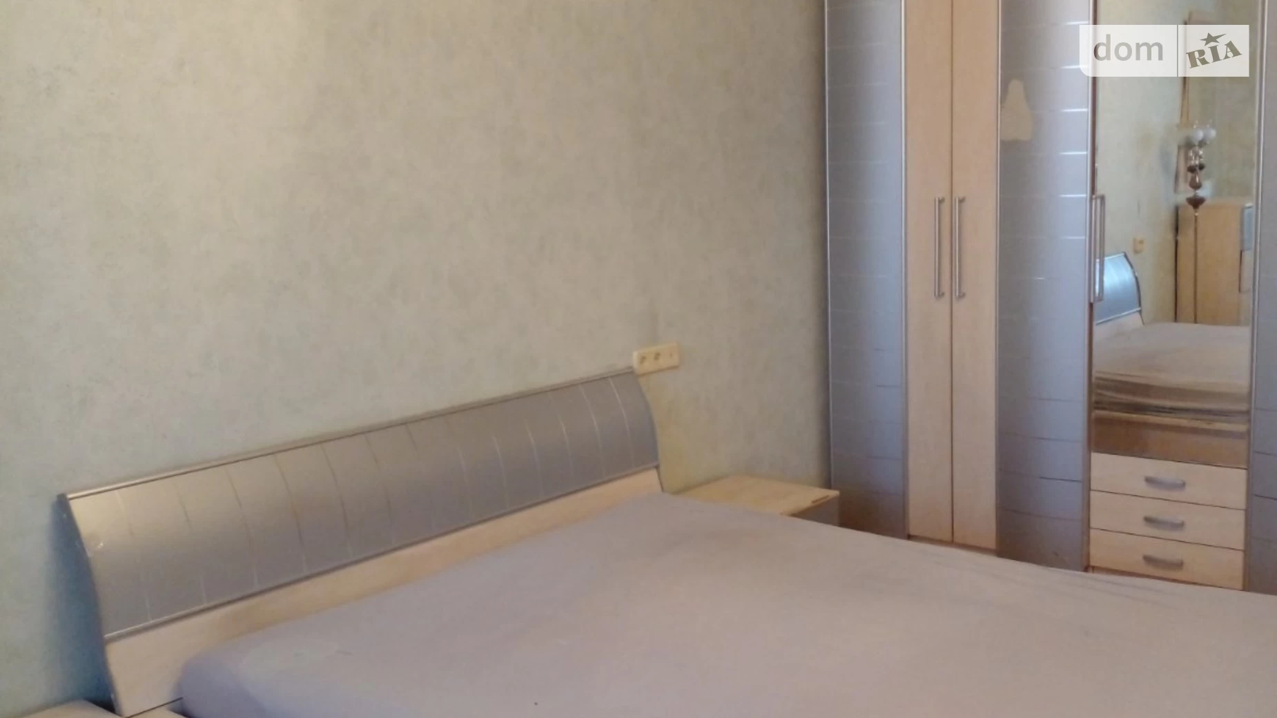 Сдается в аренду 2-комнатная квартира 45 кв. м в Харькове, ул. Бригады Хартия(Маршала Рыбалко), 47В - фото 2