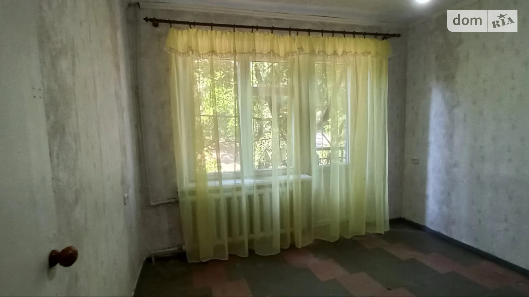 Продается 1-комнатная квартира 20.9 кв. м в Днепре, ул. Нечая Данилы, 15 - фото 3