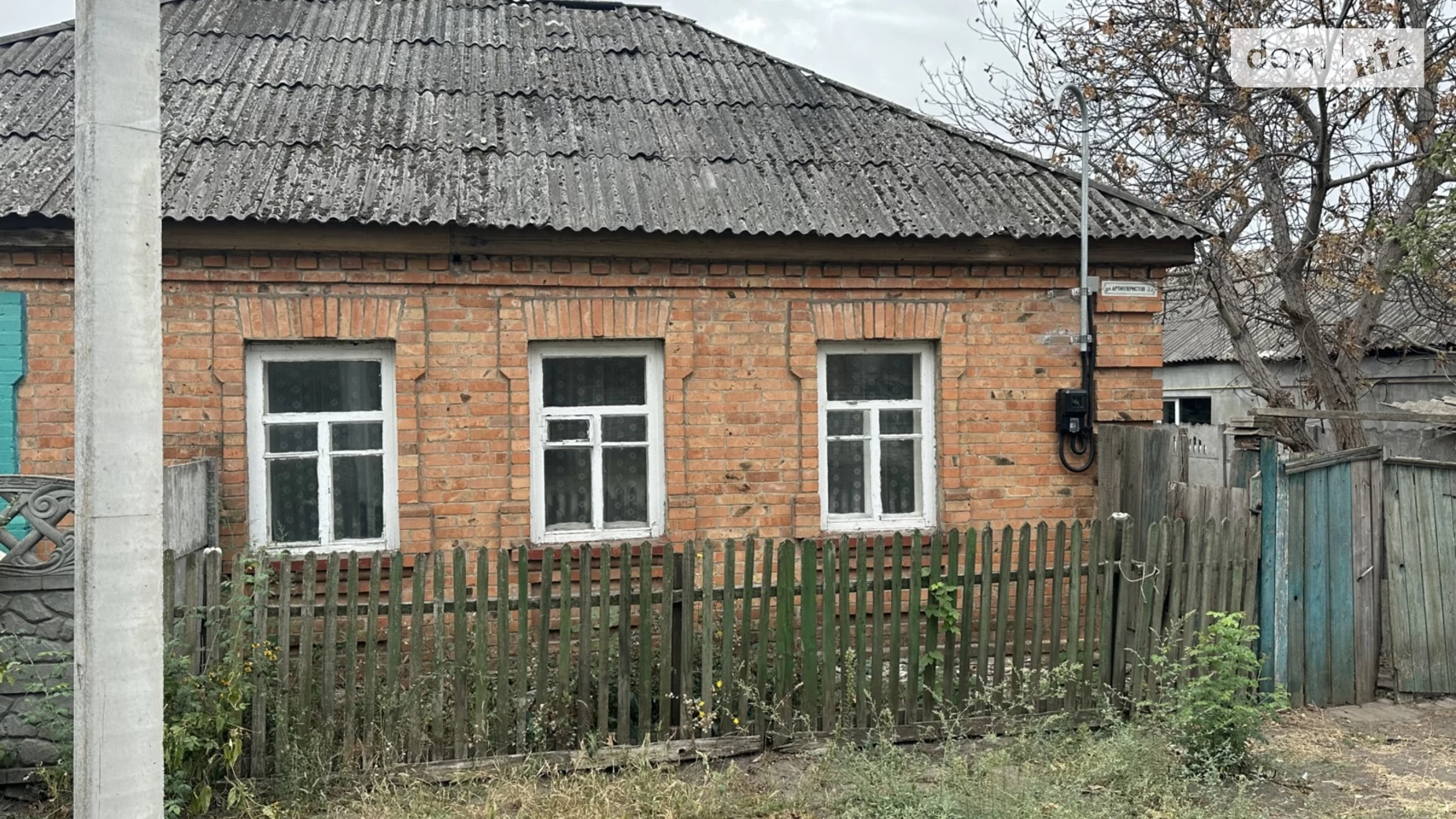 Продається частина будинку 31.8 кв. м з гаражем, цена: 18000 $ - фото 2