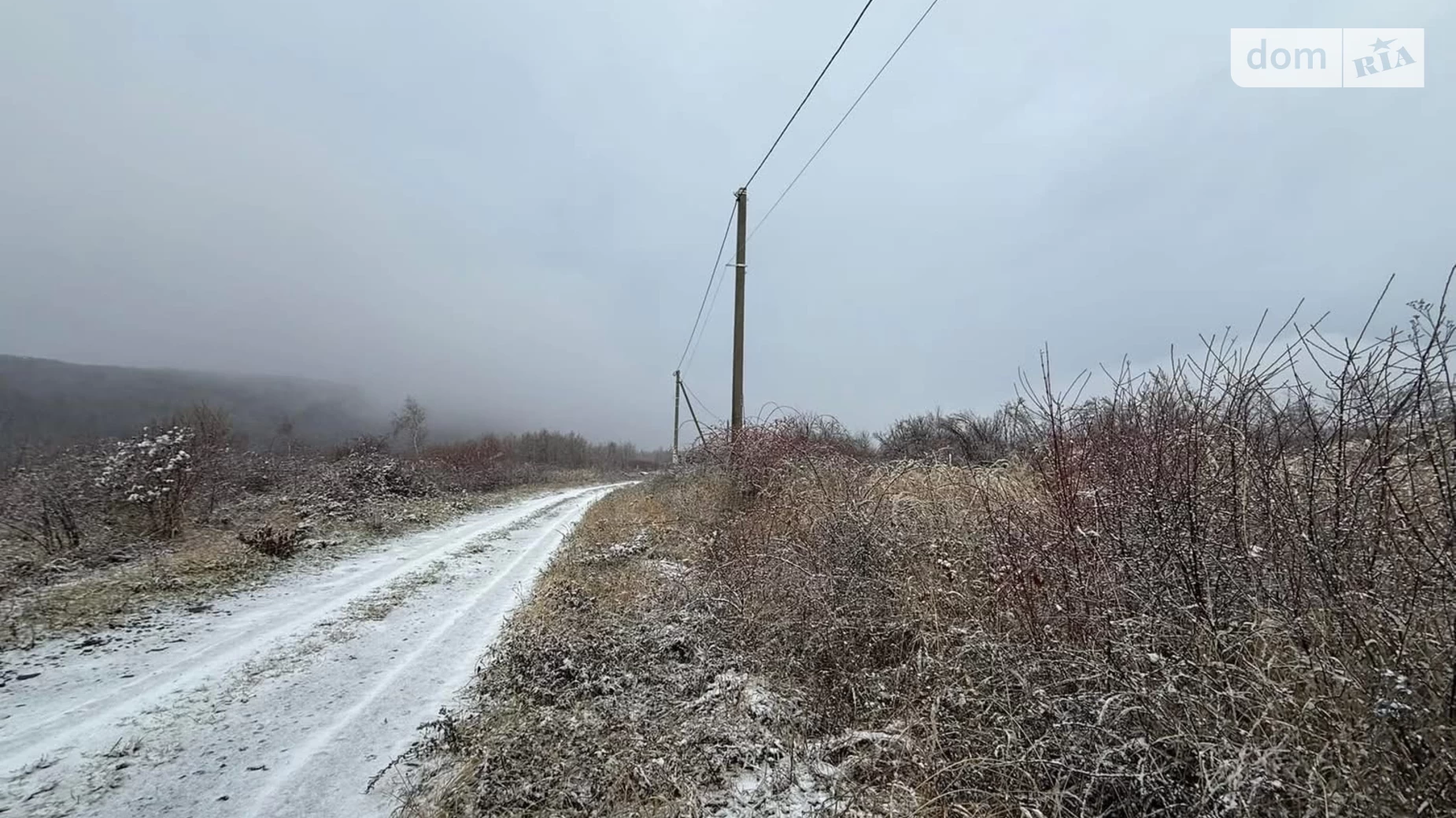 Гута, цена: 9500 $ - фото 3