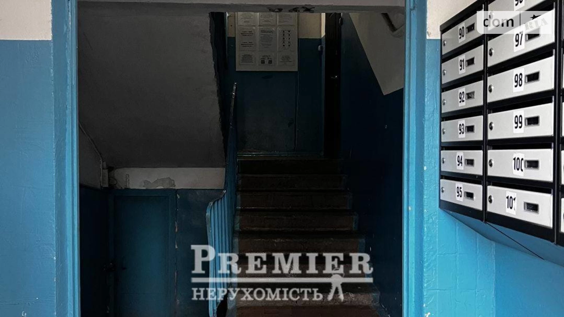 Продається 1-кімнатна квартира 34.3 кв. м у Одесі, вул. Євгена Чикаленка(Академіка Вільямса) - фото 3