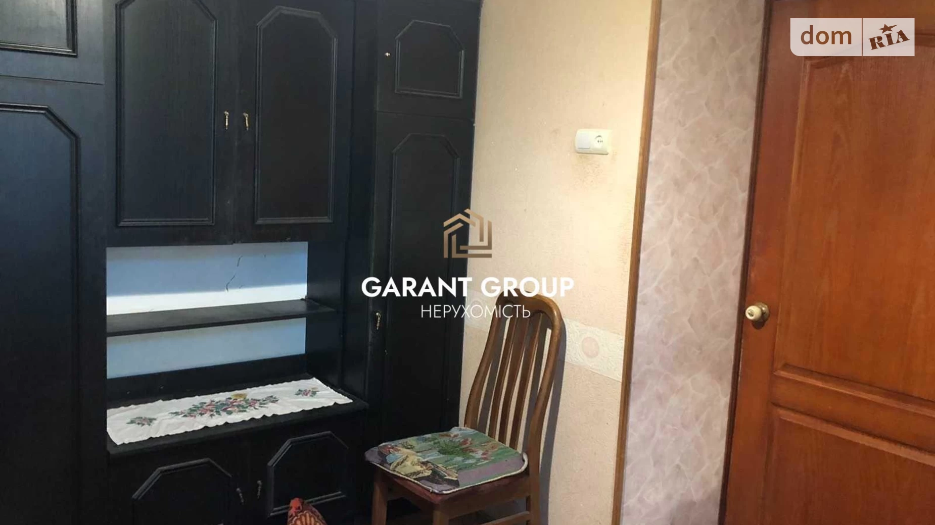 Продається частина будинку 37 кв. м з меблями, цена: 47000 $ - фото 5