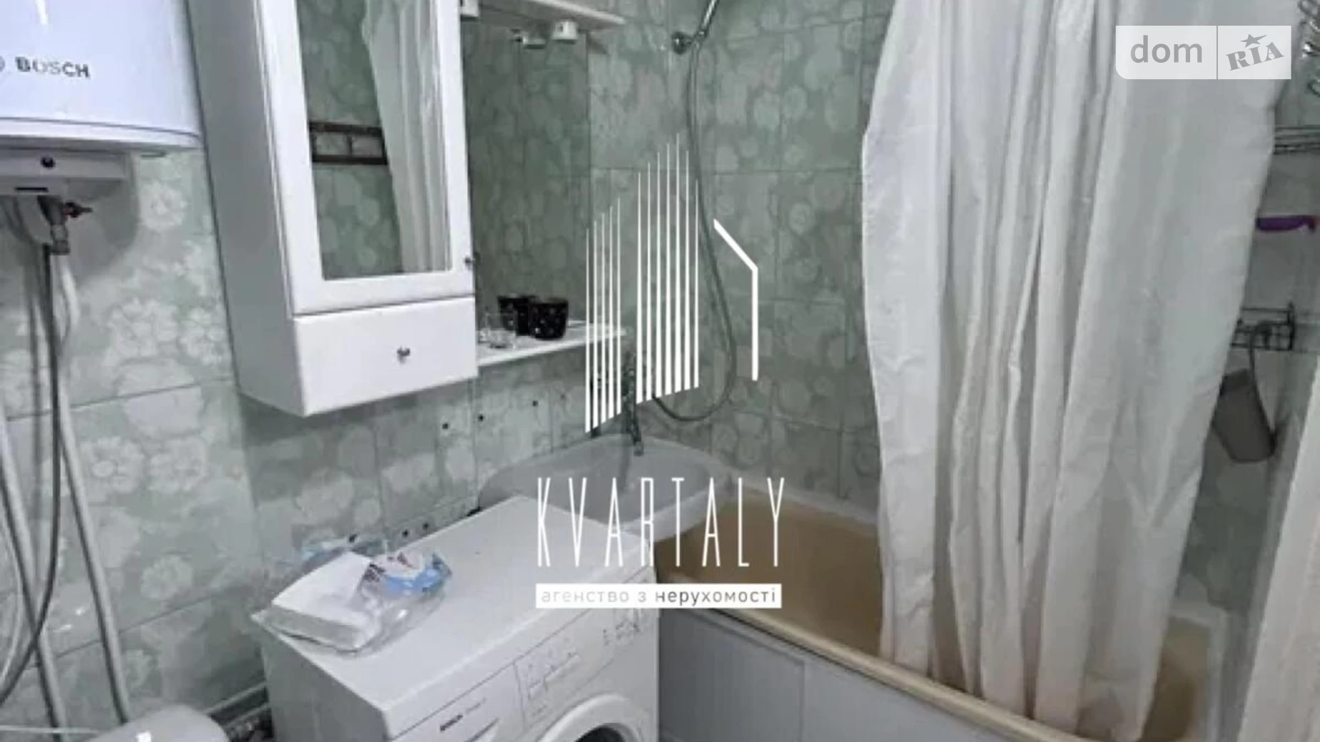 Сдается в аренду 1-комнатная квартира 30 кв. м в Киеве, ул. Казарменна(Григория Андрющенко), 4Б - фото 2