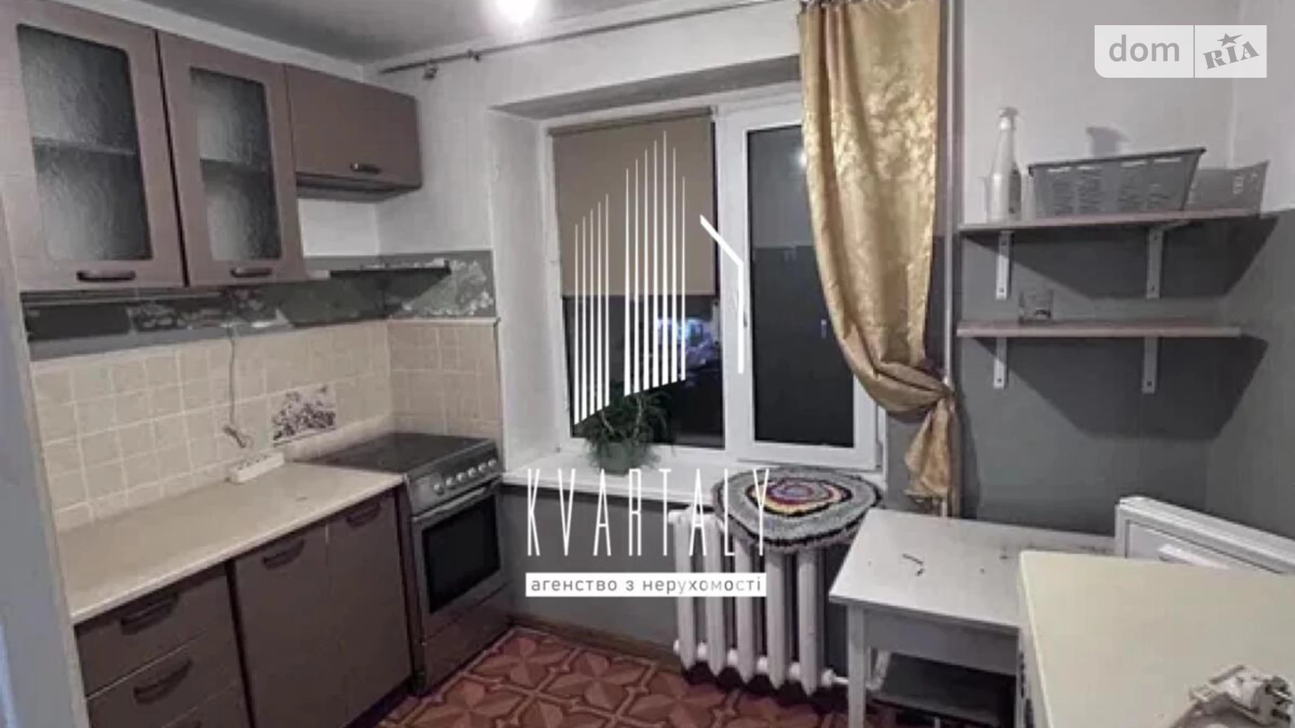 Сдается в аренду 1-комнатная квартира 30 кв. м в Киеве, ул. Казарменна(Григория Андрющенко), 4Б - фото 3