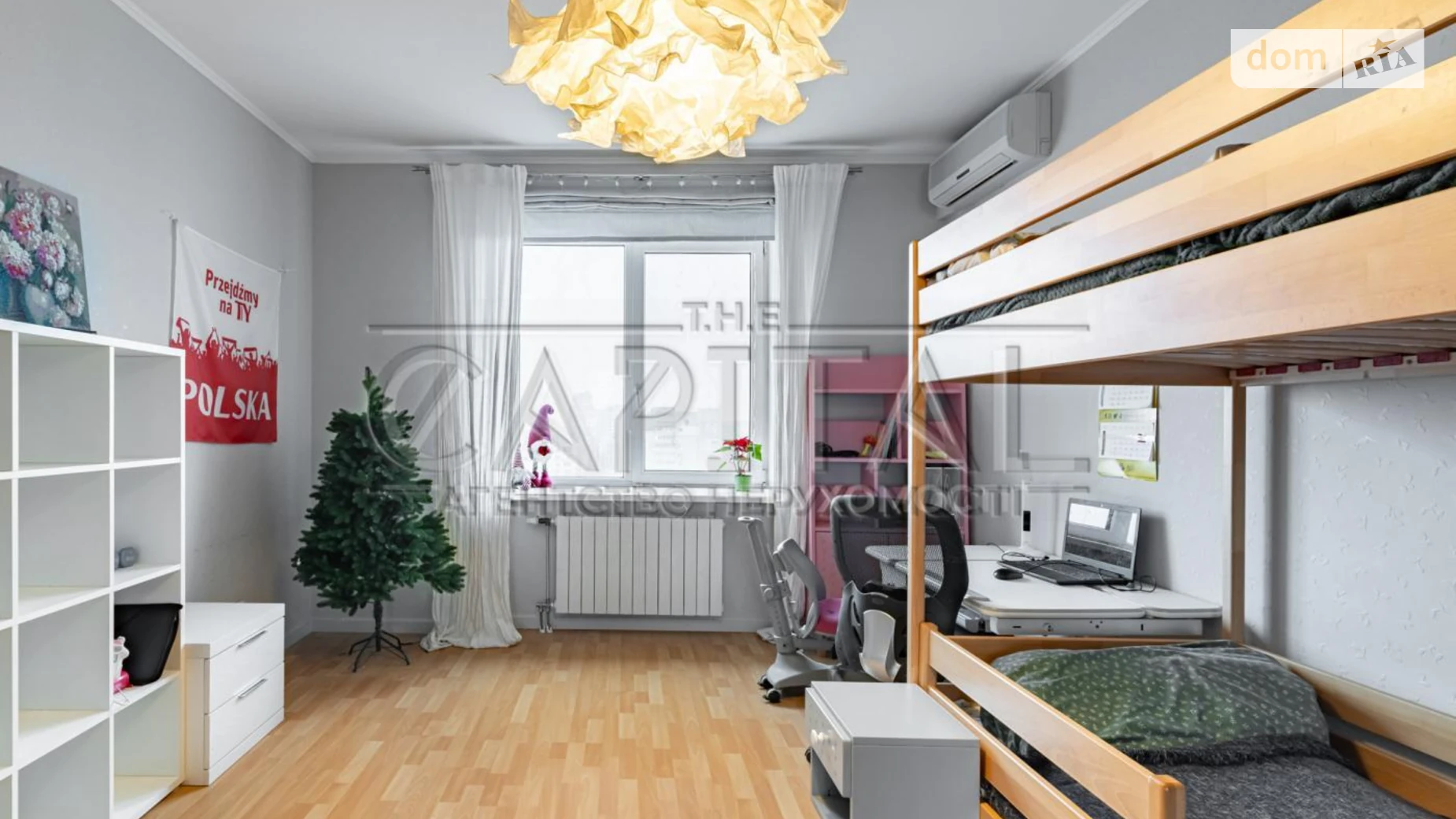 Продается 4-комнатная квартира 126.5 кв. м в Киеве, ул. Андрея Аболмасова(Панельная), 5 - фото 4