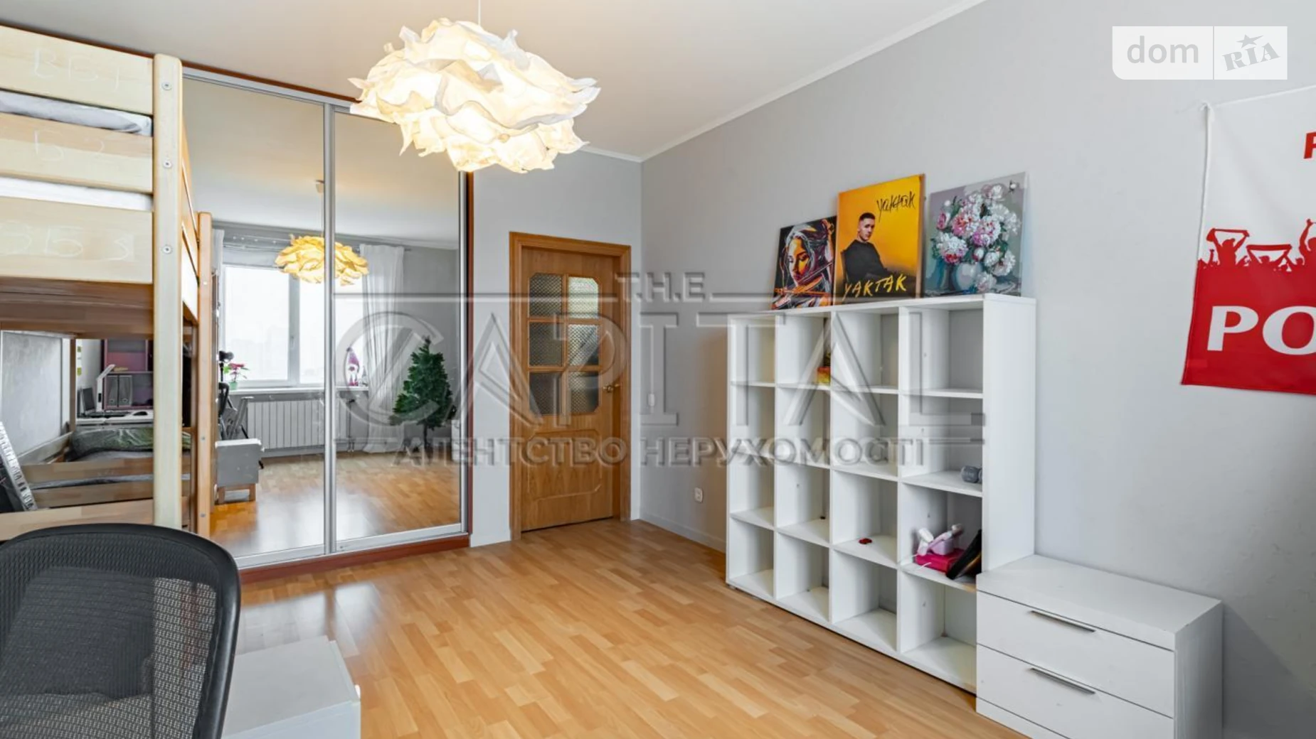 Продается 4-комнатная квартира 126.5 кв. м в Киеве, ул. Андрея Аболмасова(Панельная), 5 - фото 3