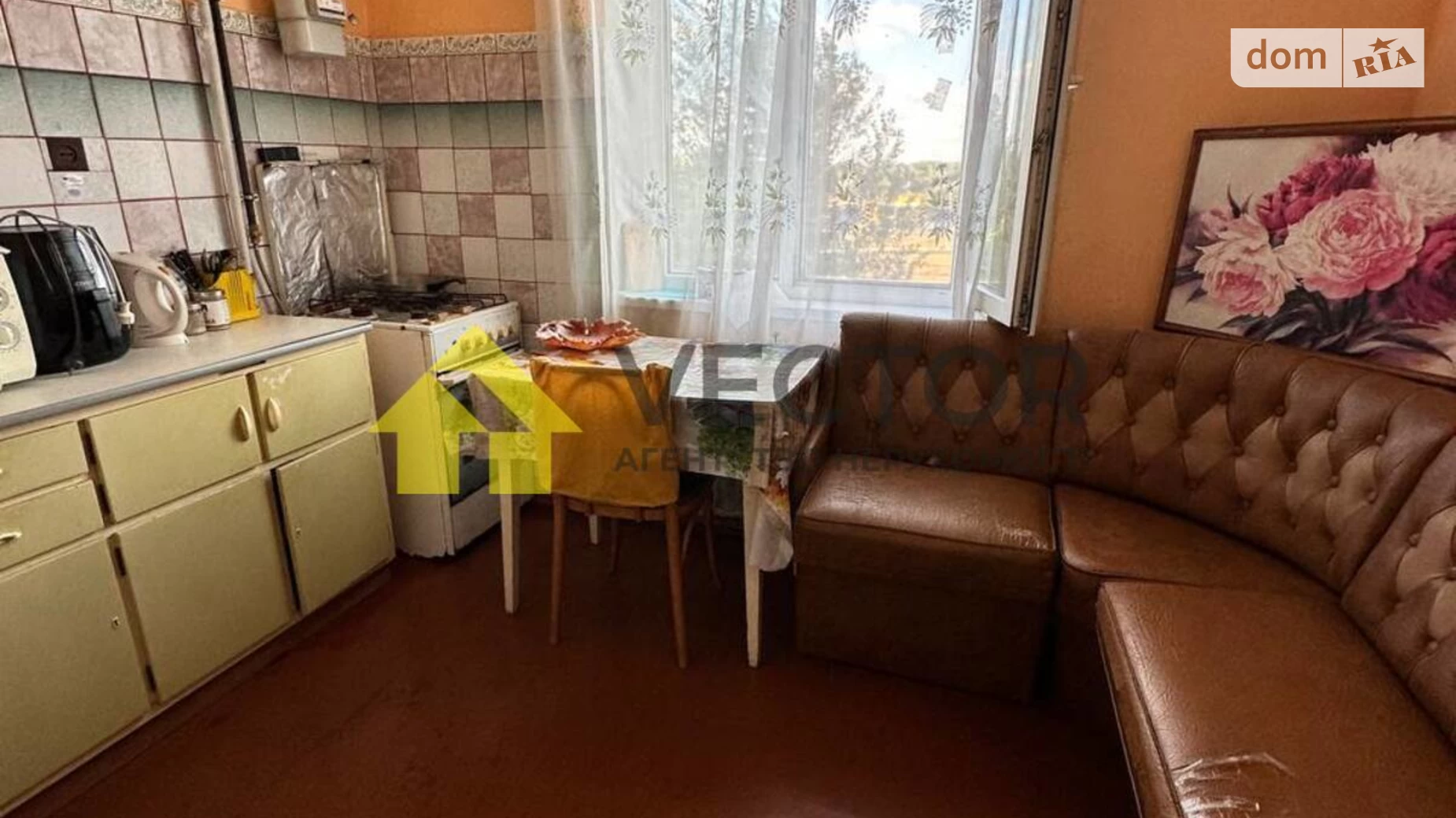 Продается 1-комнатная квартира 35 кв. м в Полтаве, просп. Николая Вавилова - фото 5