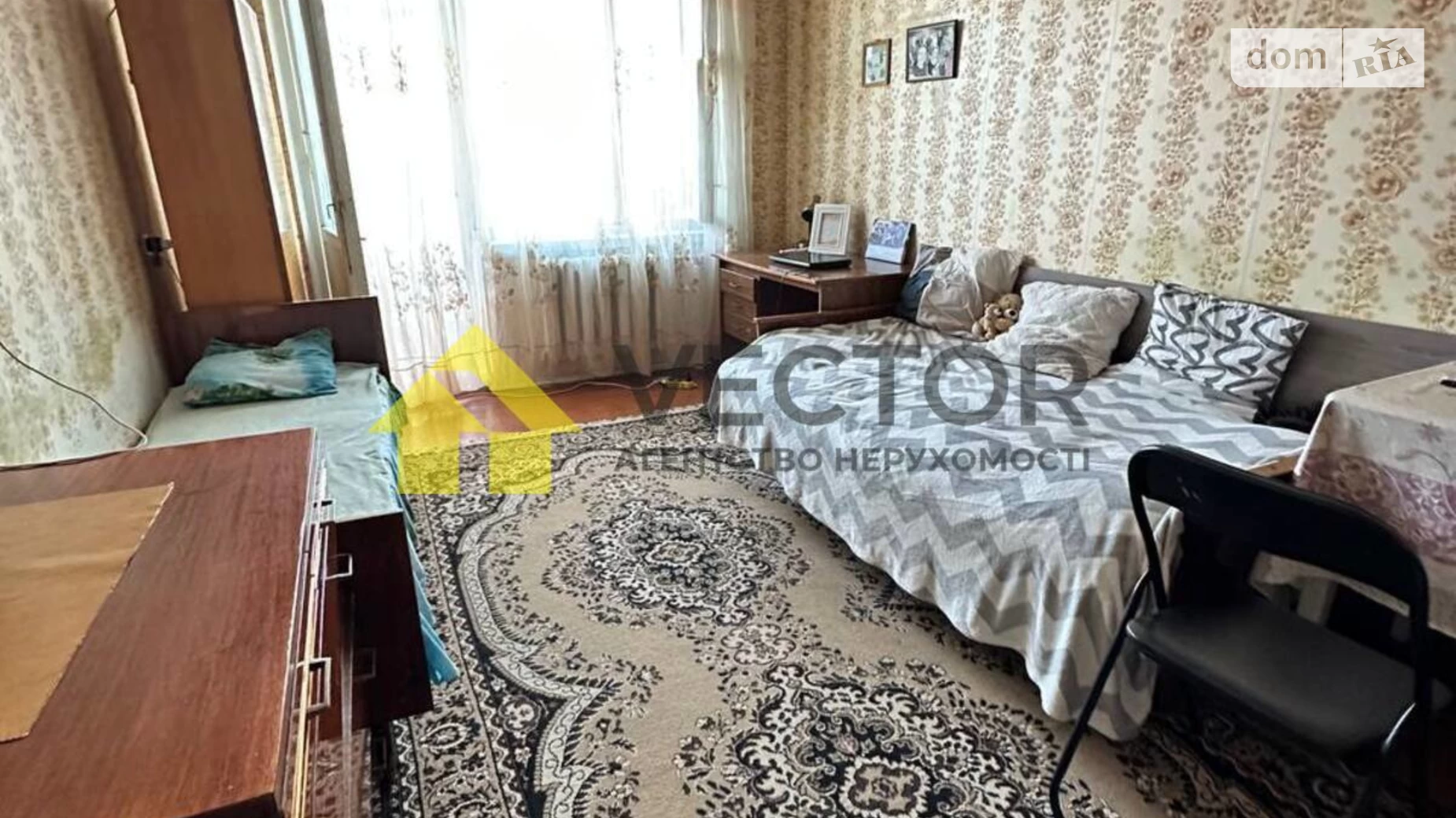 Продается 1-комнатная квартира 35 кв. м в Полтаве, просп. Николая Вавилова - фото 4