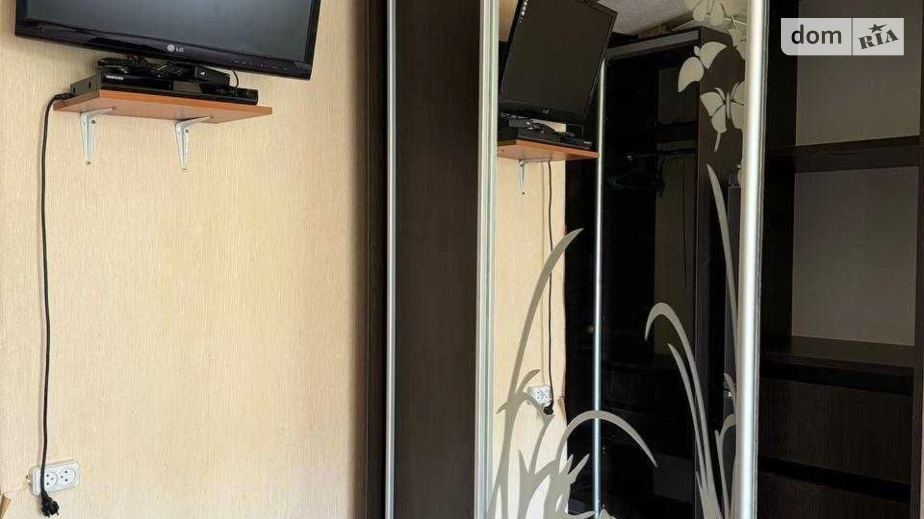 Продается 1-комнатная квартира 20 кв. м в Днепре, цена: 14800 $ - фото 4