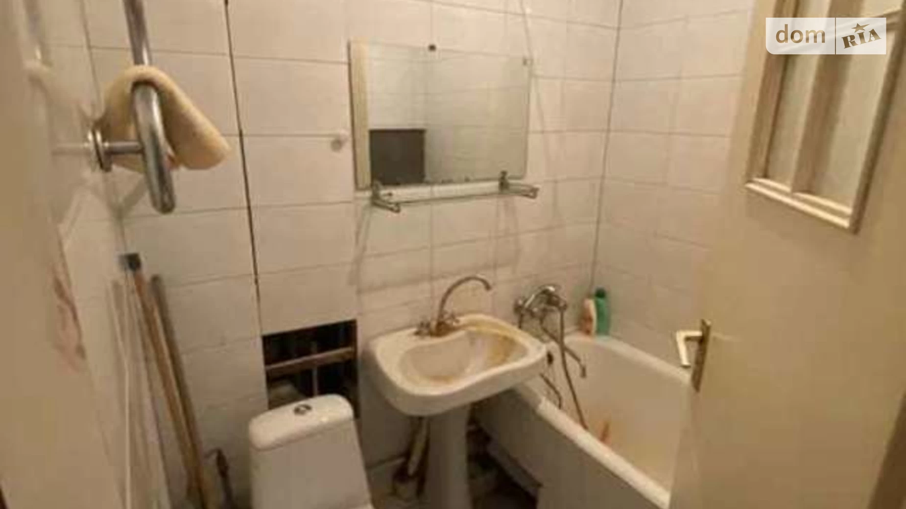 Продається 2-кімнатна квартира 43 кв. м у Києві, цена: 40000 $ - фото 4