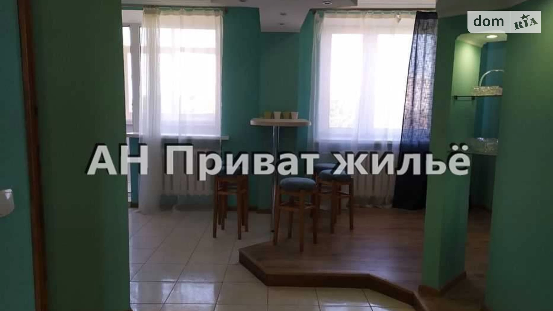 Продается 3-комнатная квартира 80 кв. м в Полтаве, бул. Хмельницкого Богдана - фото 2