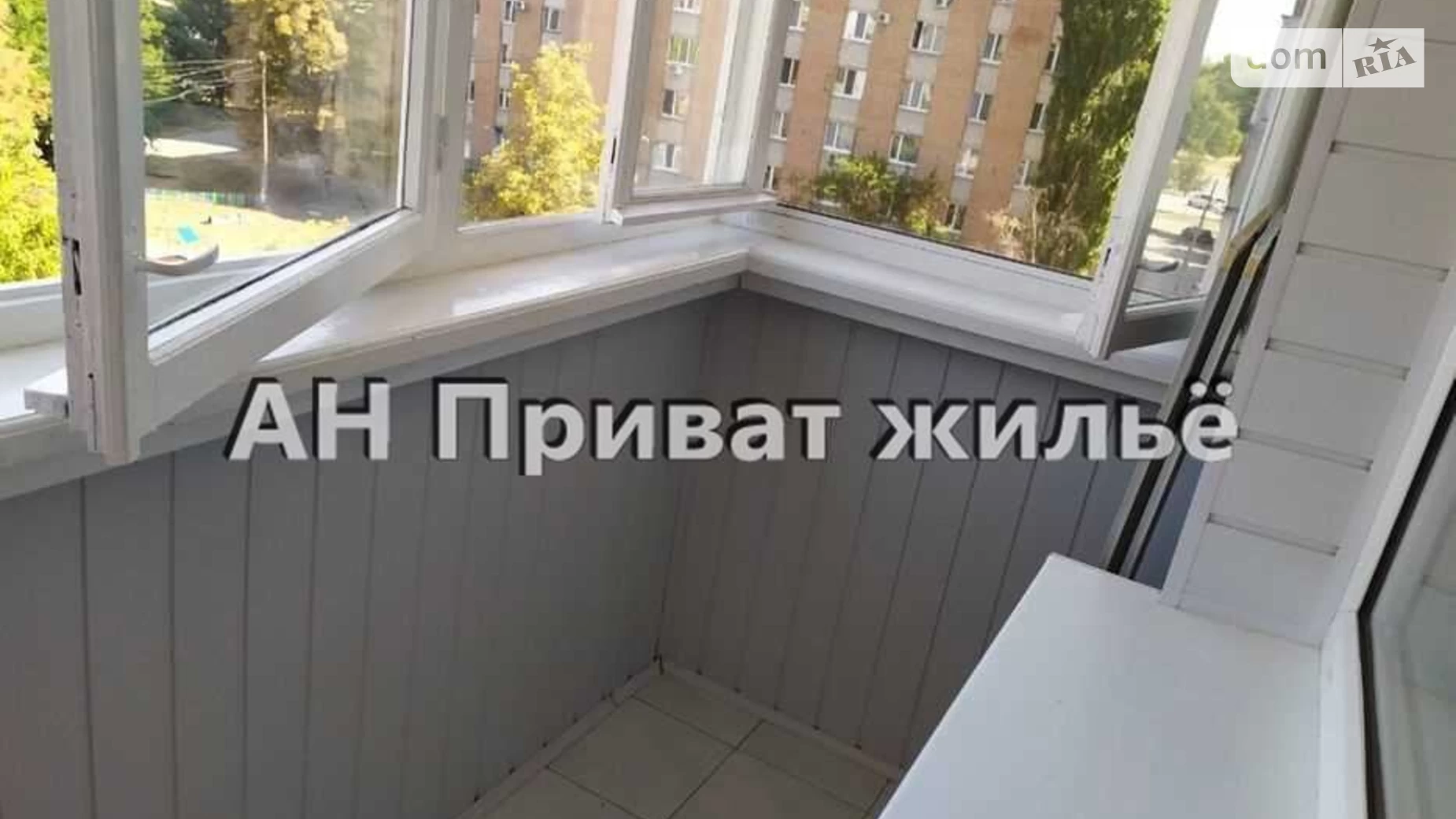 Продается 3-комнатная квартира 80 кв. м в Полтаве, бул. Хмельницкого Богдана - фото 5