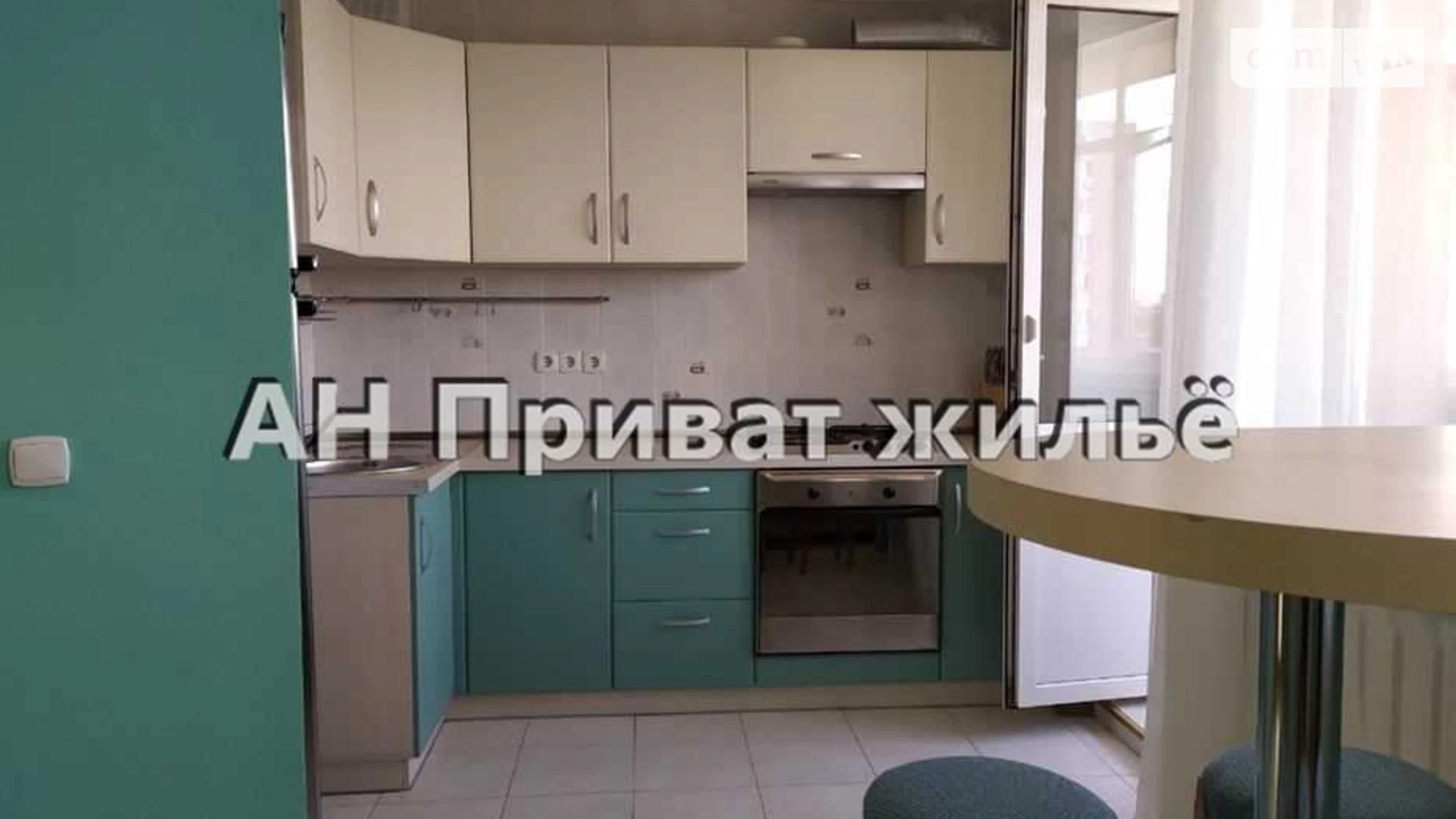 Продается 3-комнатная квартира 80 кв. м в Полтаве, бул. Хмельницкого Богдана - фото 4