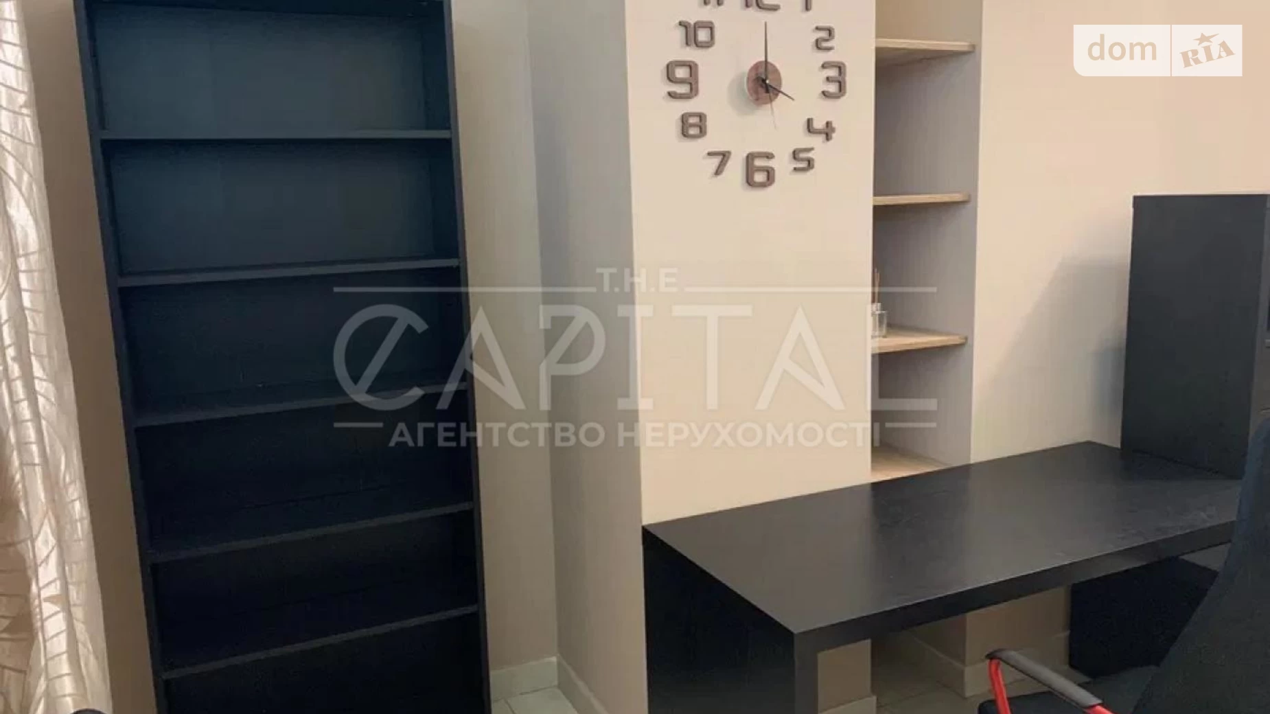 Здається в оренду офіс 169 кв. м в бізнес-центрі, цена: 1500 $ - фото 5