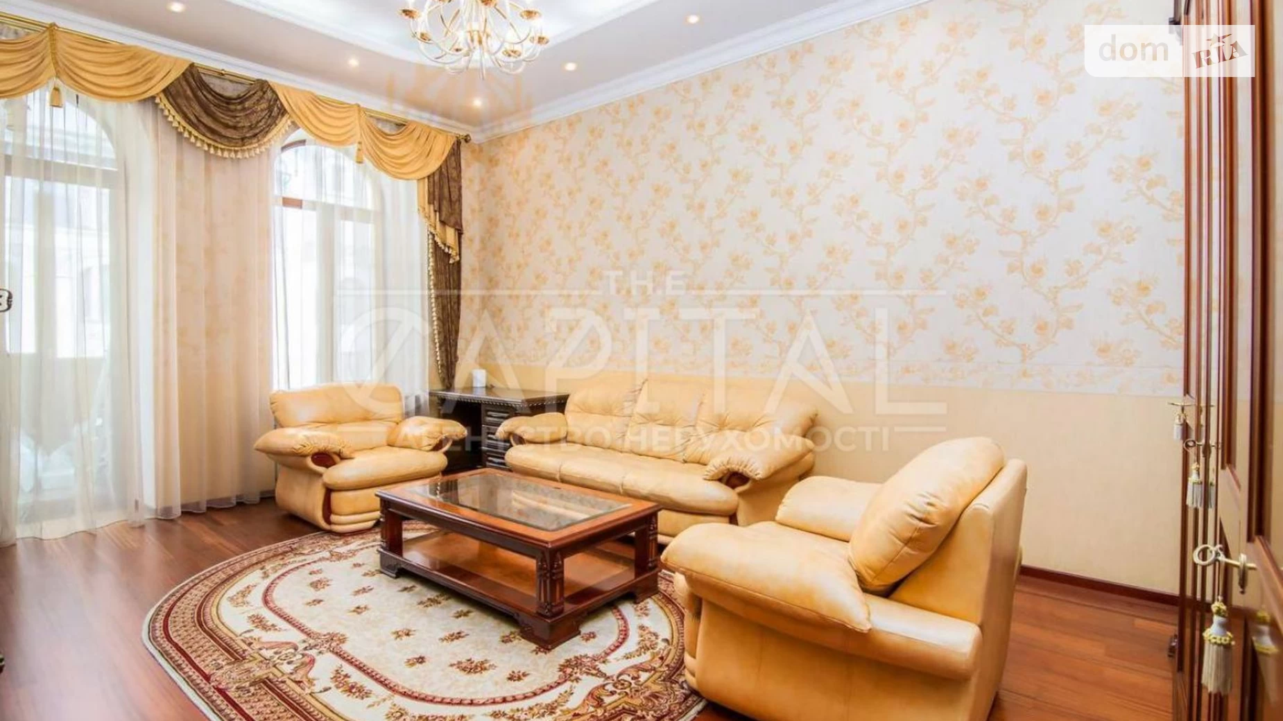 Продается 2-комнатная квартира 68 кв. м в Киеве, ул. Саксаганского, 43 - фото 3