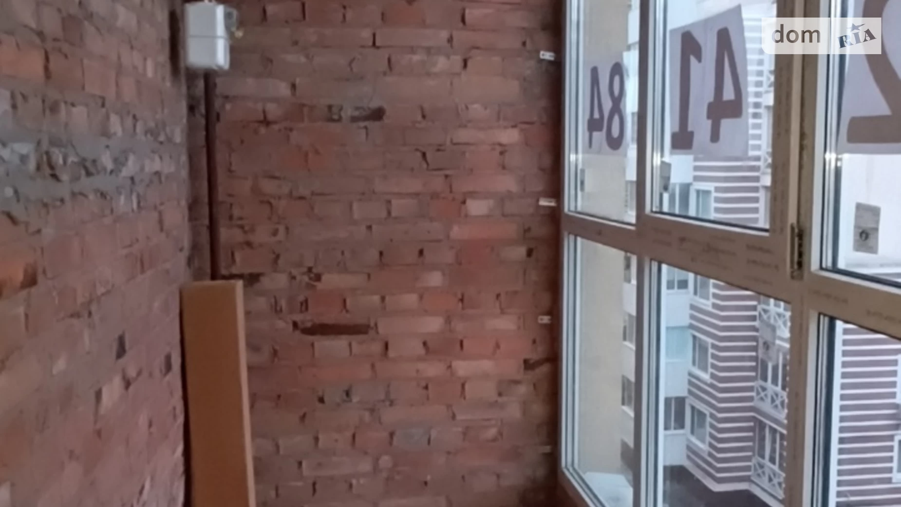 Продається 2-кімнатна квартира 53.2 кв. м у Ірпені, вул. Миколи Сингаївського(Новооскольська) - фото 4
