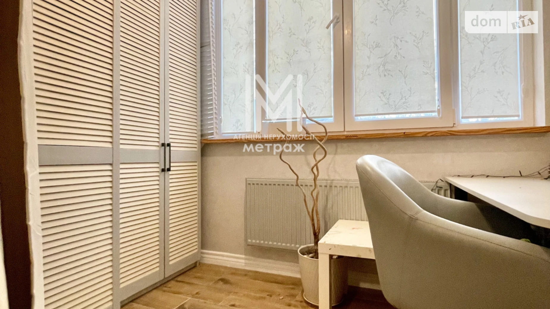 Продается 2-комнатная квартира 55.4 кв. м в Харькове, цена: 52000 $ - фото 4