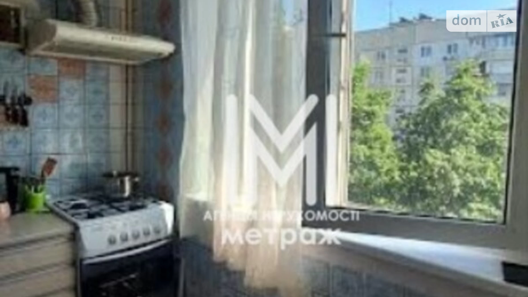 Продается 2-комнатная квартира 46.6 кв. м в Харькове, вул. Холодногорская - фото 5