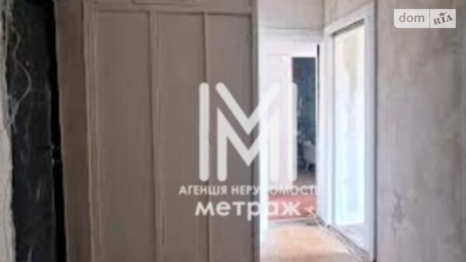 Продается 2-комнатная квартира 46.6 кв. м в Харькове, вул. Холодногорская - фото 4
