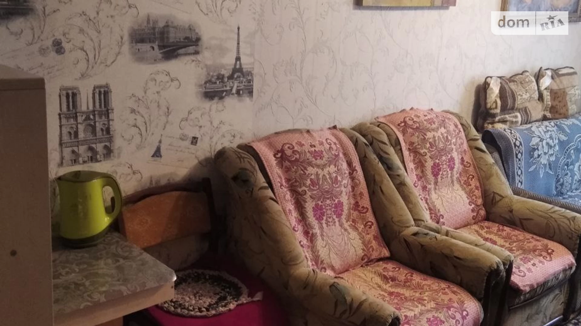Продається 1-кімнатна квартира 24 кв. м у Дніпрі, ул. Котляревського, 5 - фото 4
