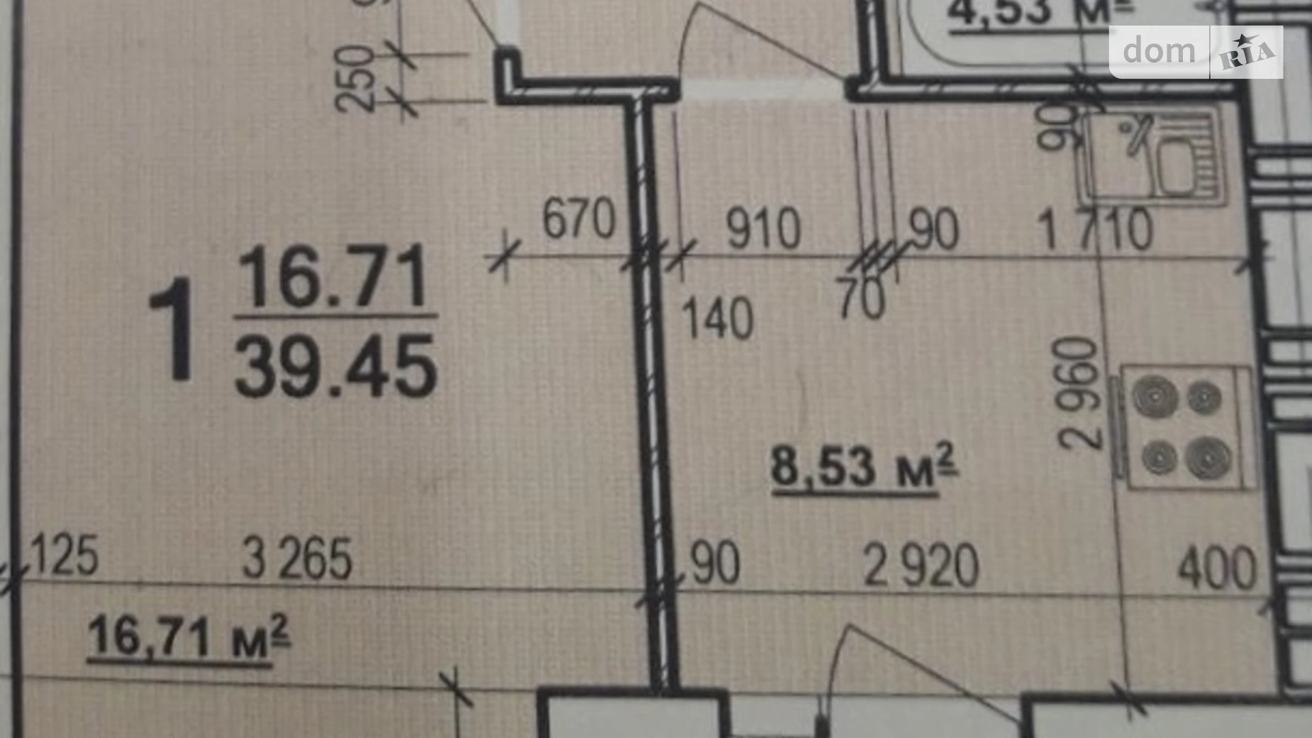 Продается 1-комнатная квартира 40 кв. м в Харькове, ул. Мира, 47 - фото 5