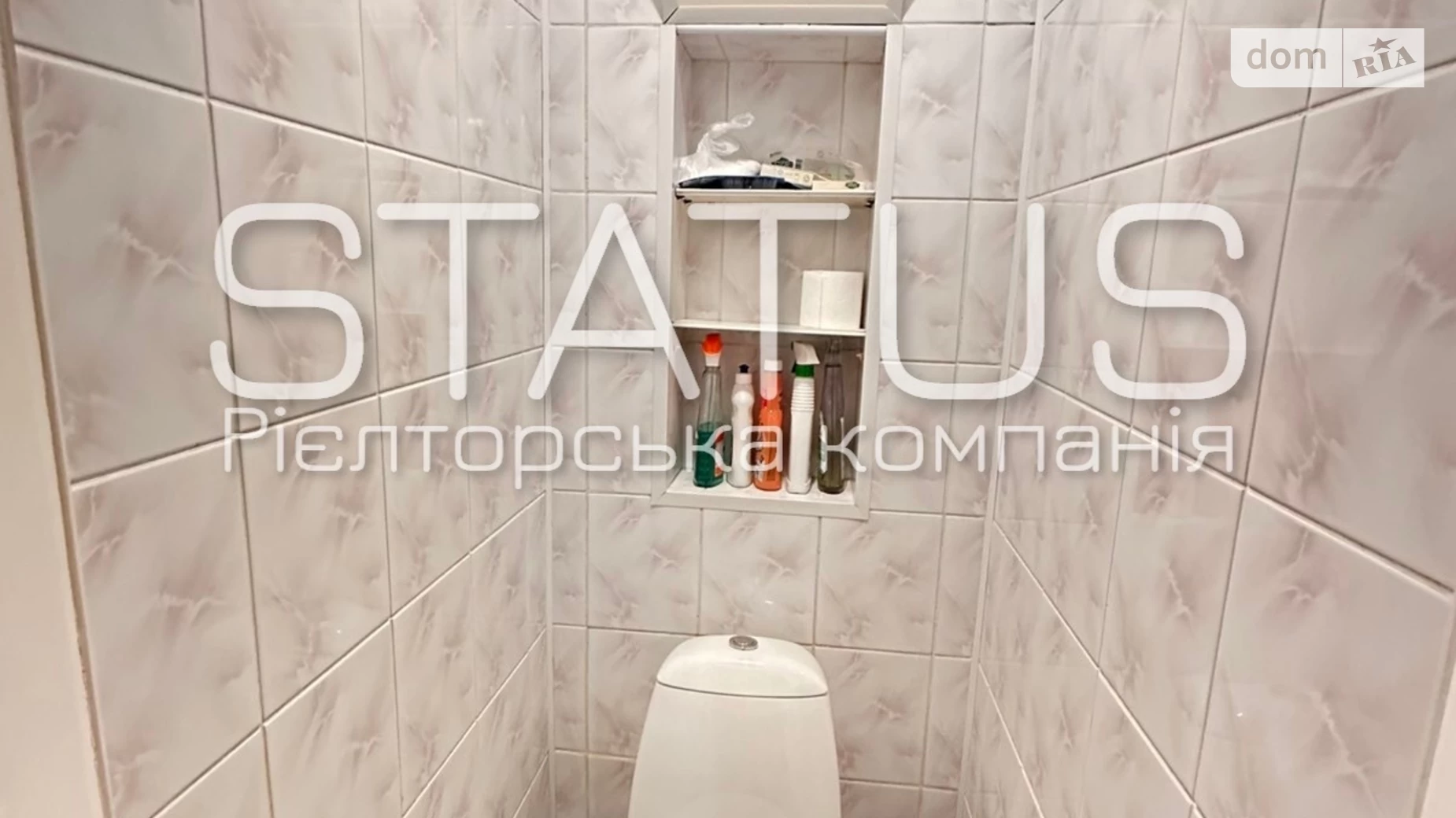 Продається 1-кімнатна квартира 35.9 кв. м у Полтаві, вул. Ігора Дорошенка(Ціолковського) - фото 2