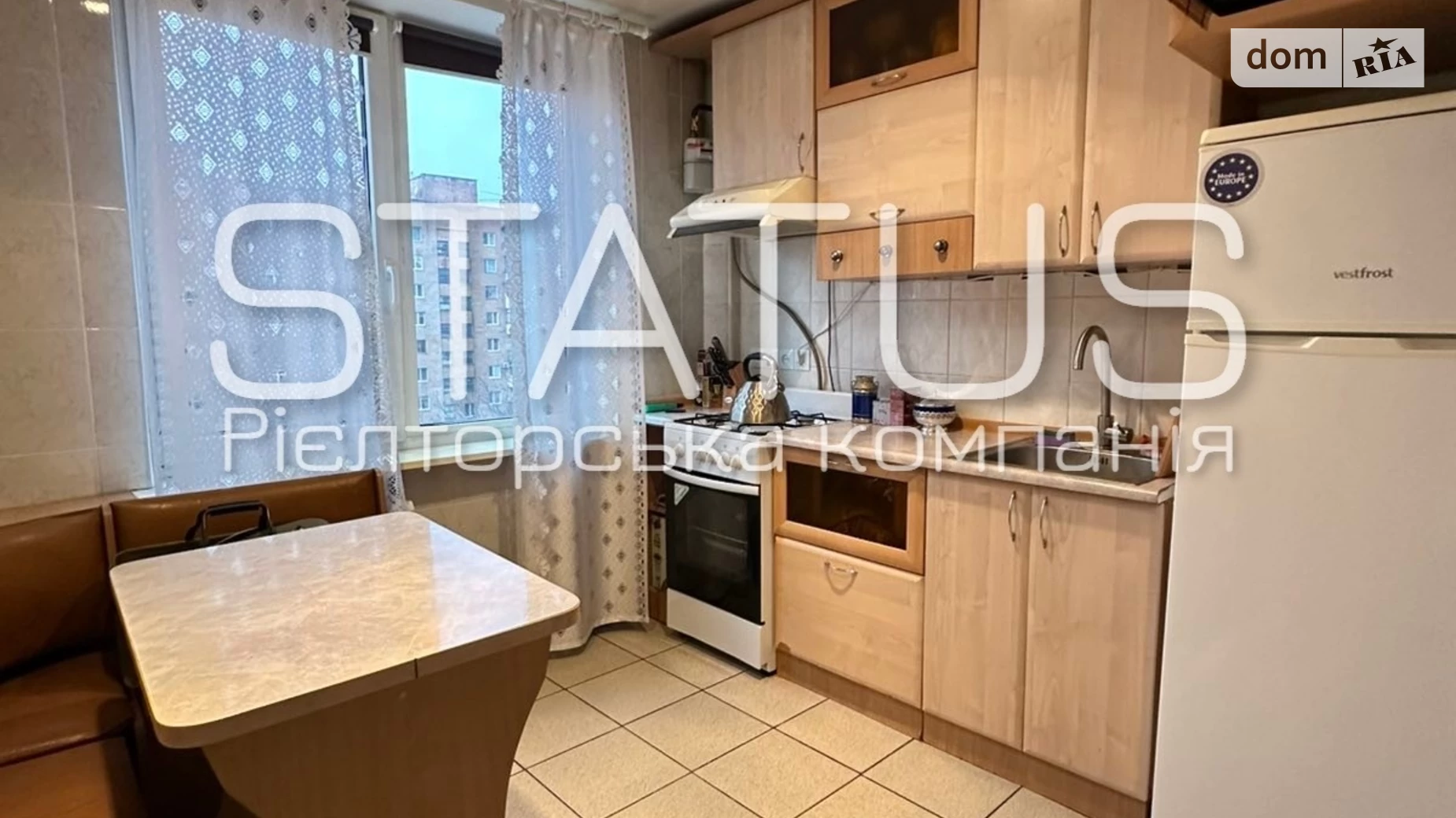 Продається 1-кімнатна квартира 35.9 кв. м у Полтаві, вул. Ігора Дорошенка(Ціолковського) - фото 4